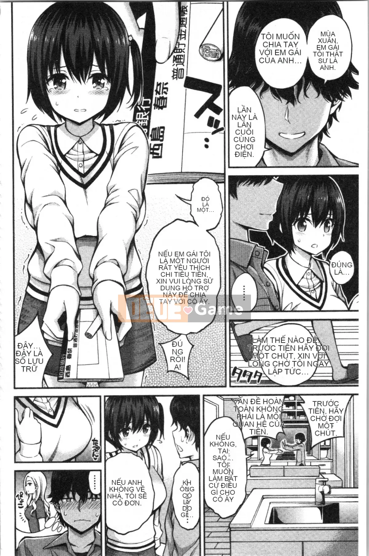 [4K Hankagumi][Pochi Yahiro] Himi Chu