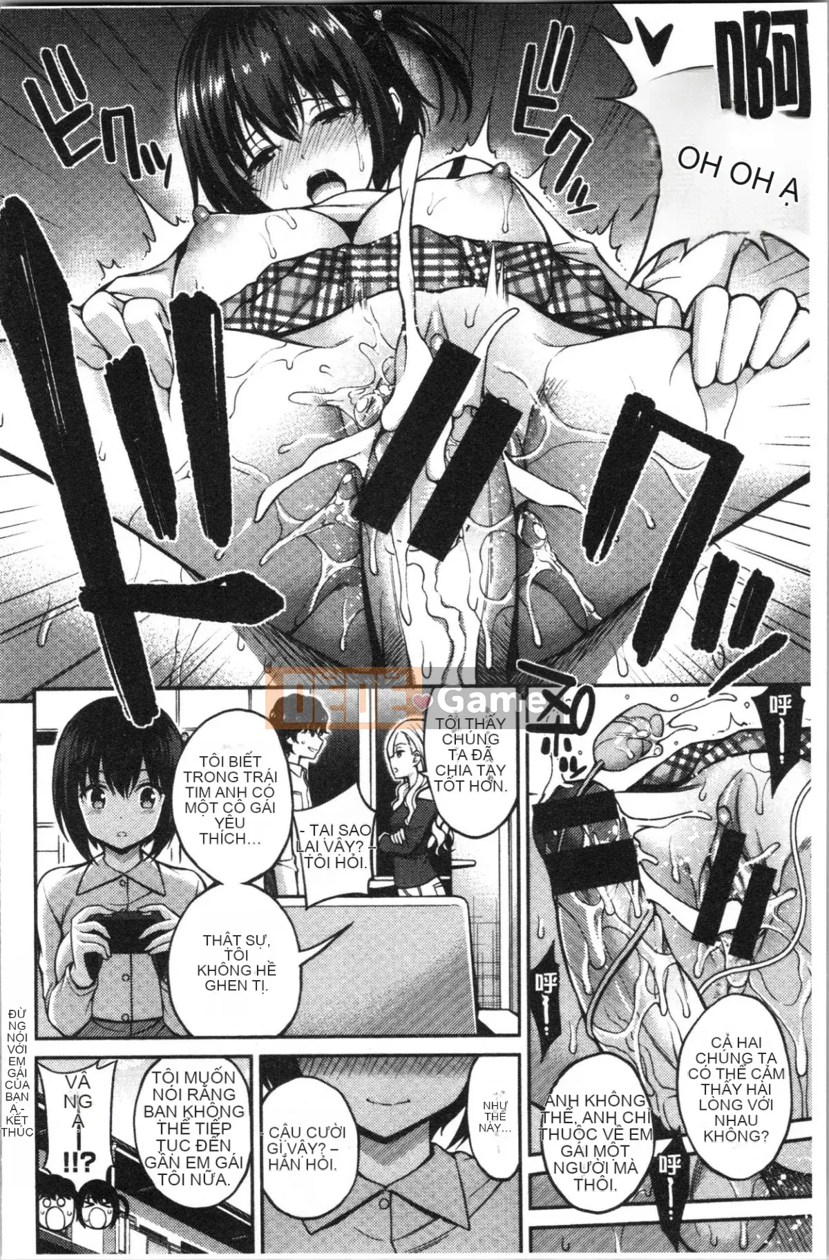 [4K Hankagumi][Pochi Yahiro] Himi Chu