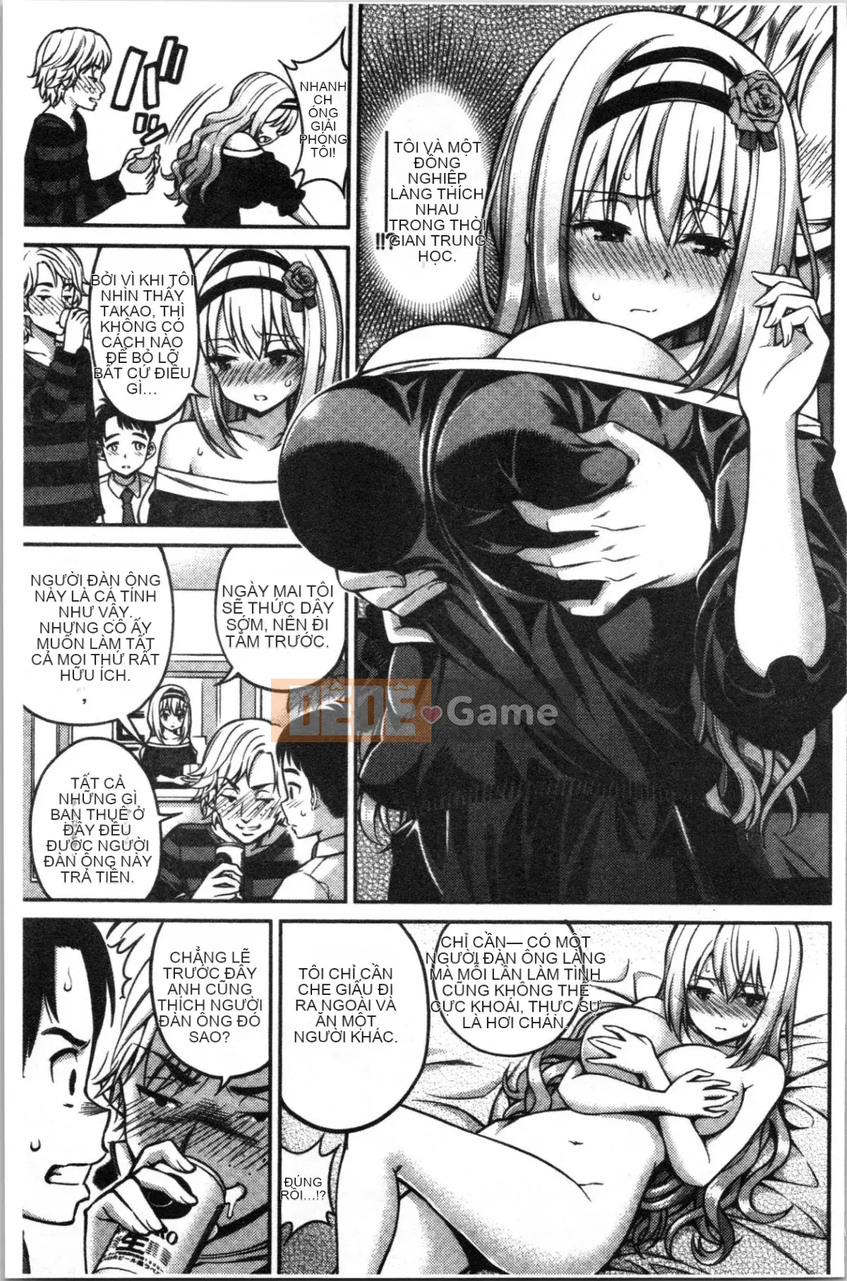 [4K Hankagumi][Pochi Yahiro] Himi Chu