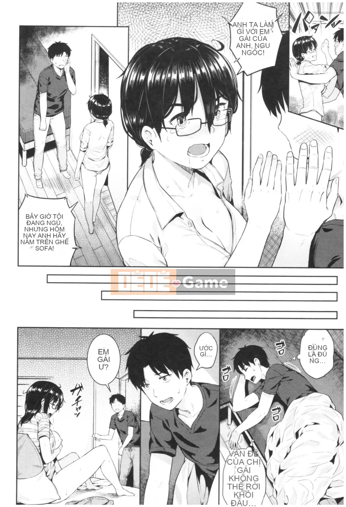 [Sajipen] Ninran Kanojo no Hatsukoi Joujou