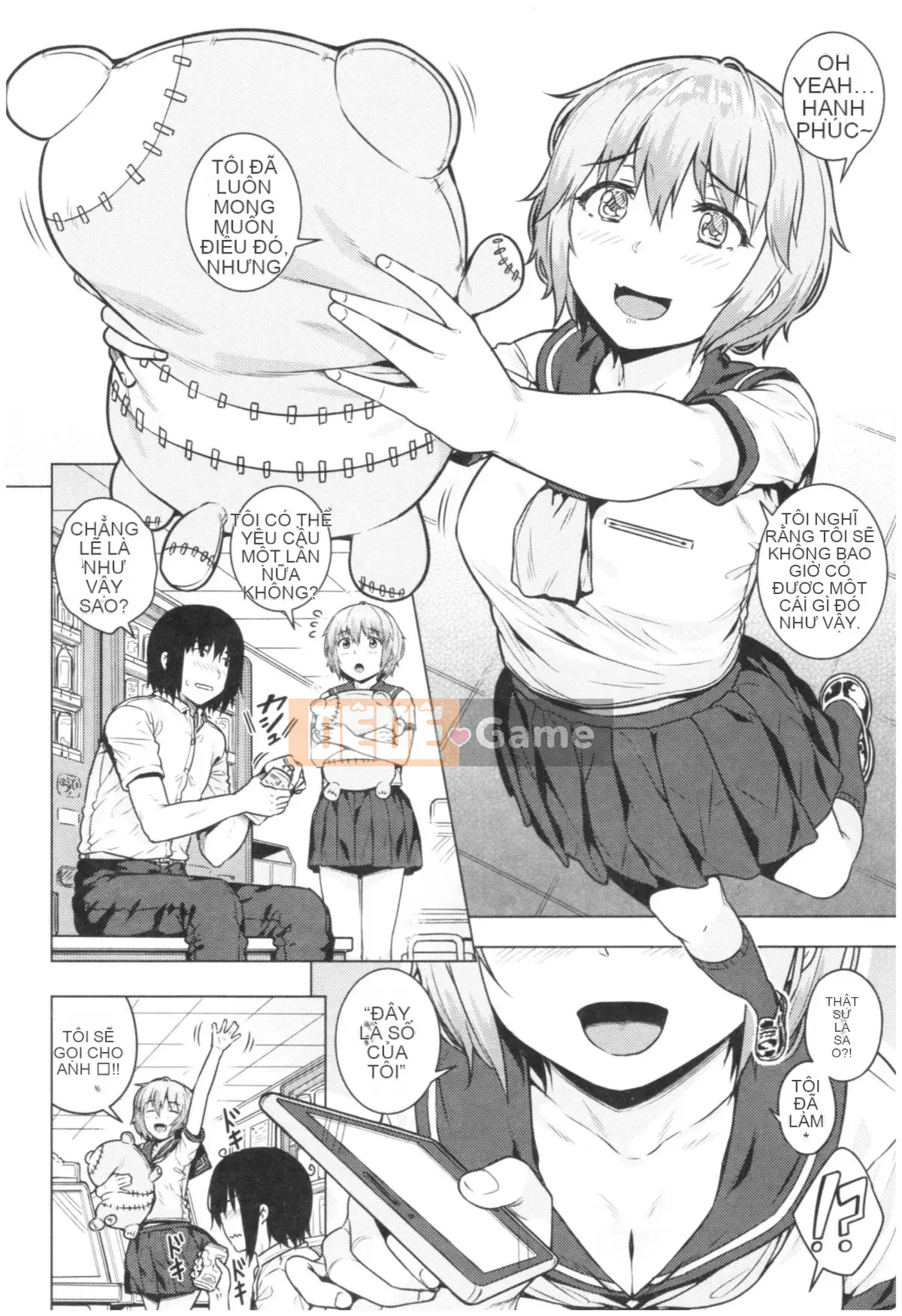 [Sajipen] Ninran Kanojo no Hatsukoi Joujou