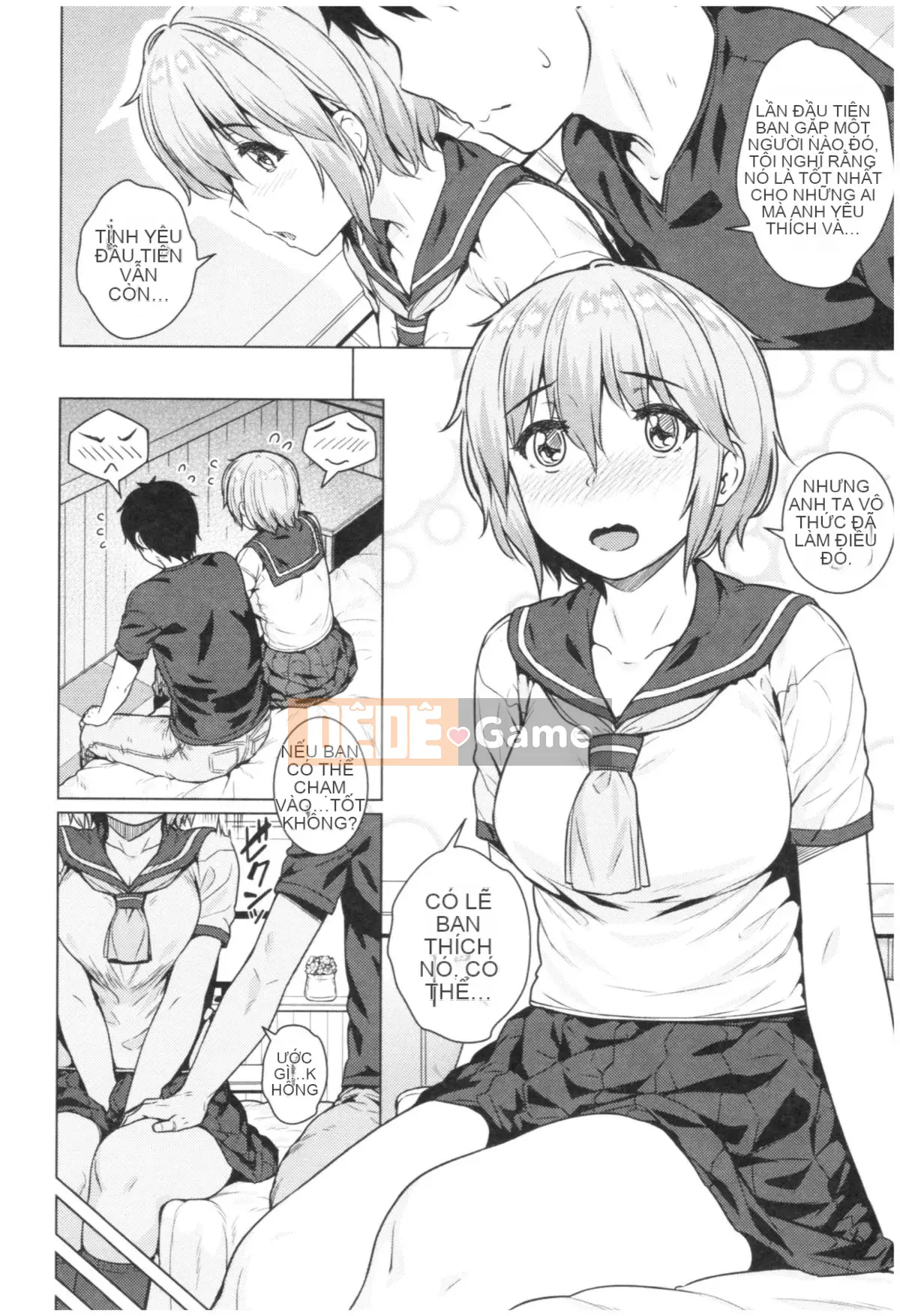 [Sajipen] Ninran Kanojo no Hatsukoi Joujou