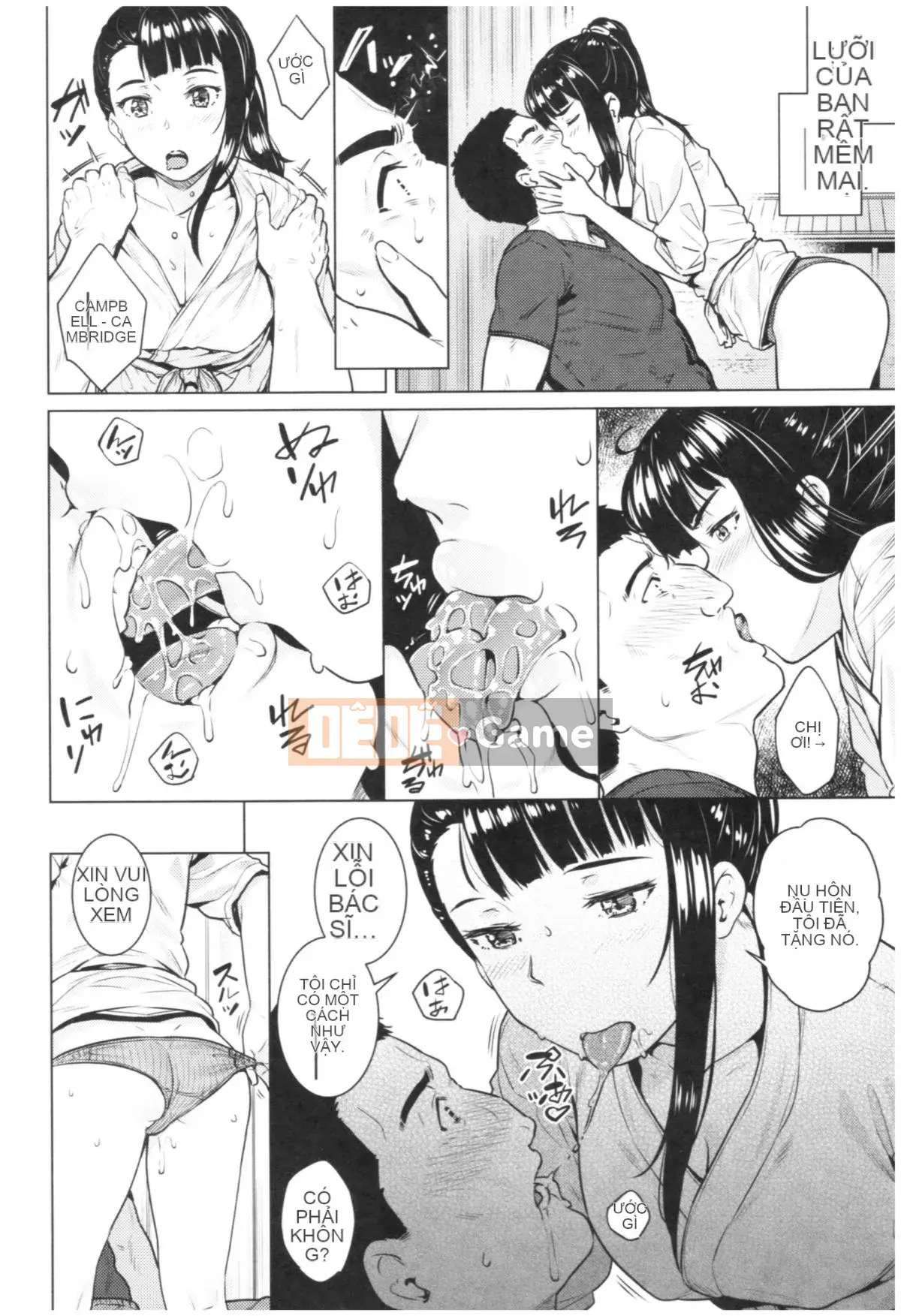 [Sajipen] Ninran Kanojo no Hatsukoi Joujou