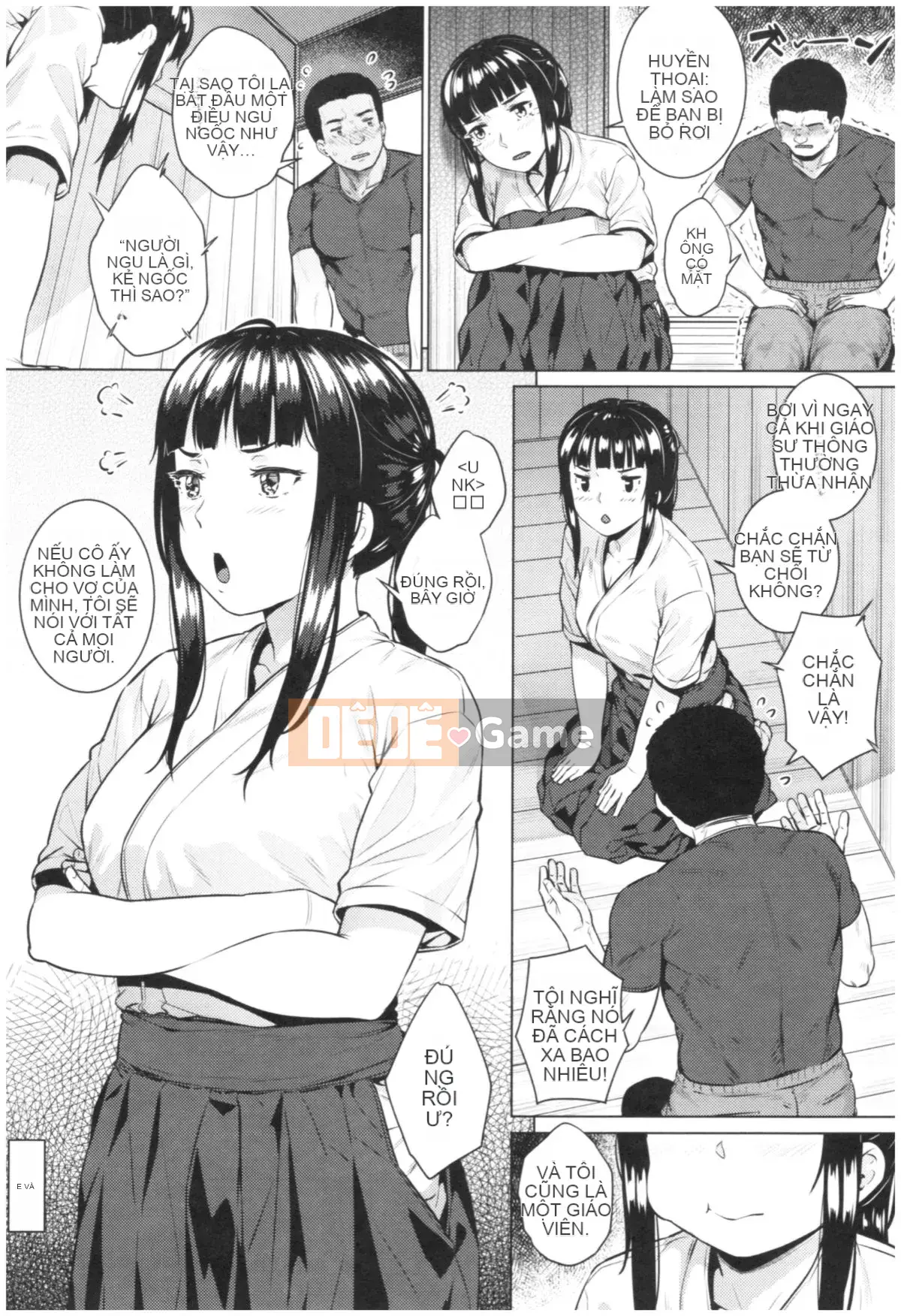[Sajipen] Ninran Kanojo no Hatsukoi Joujou