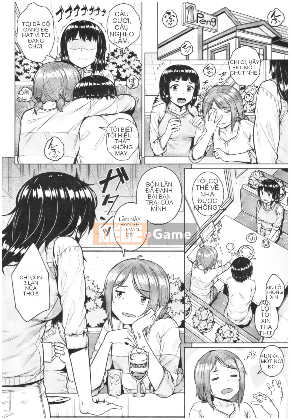 [Sajipen] Ninran Kanojo no Hatsukoi Joujou