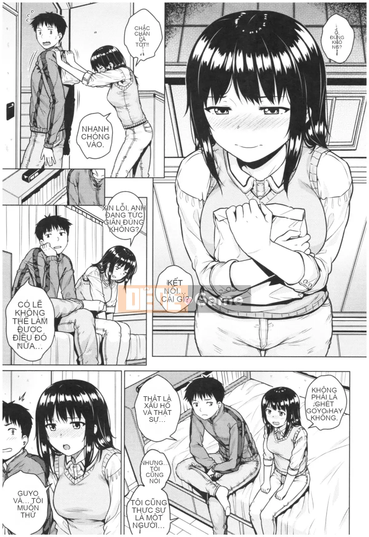 [Sajipen] Ninran Kanojo no Hatsukoi Joujou
