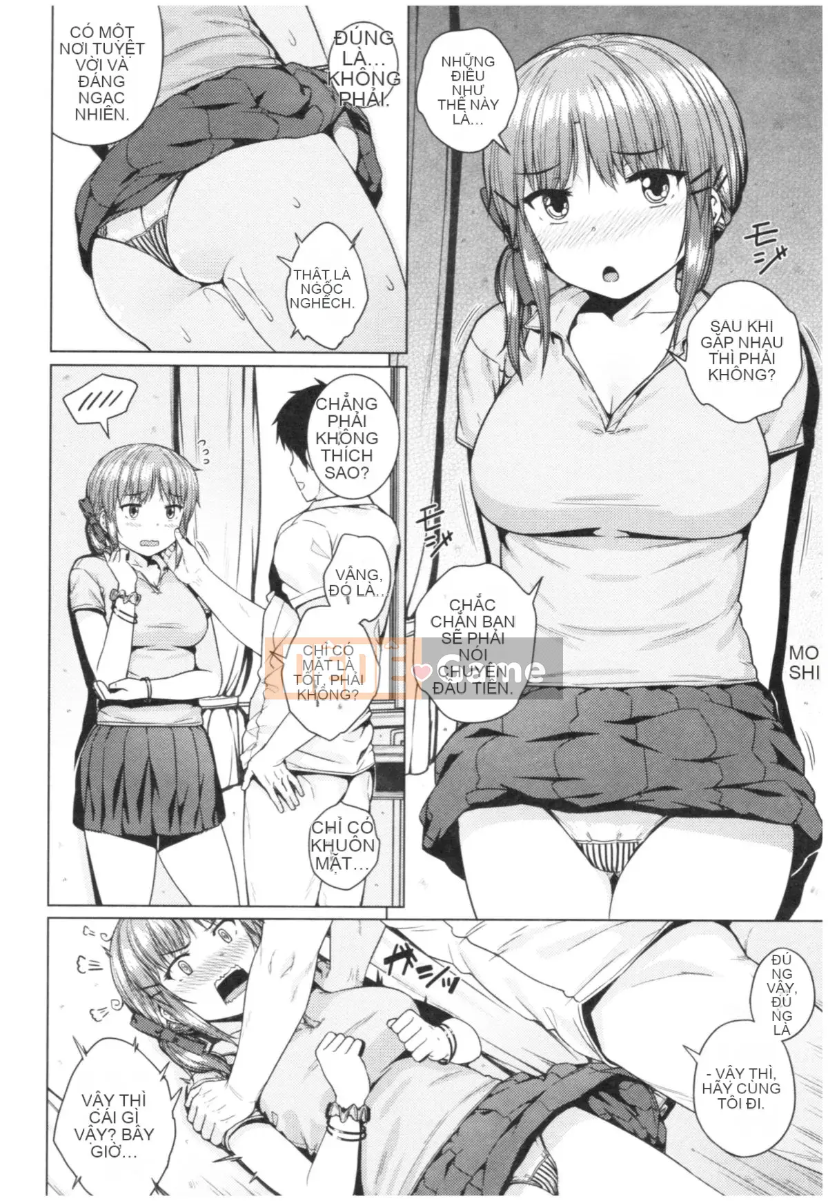 [Sajipen] Ninran Kanojo no Hatsukoi Joujou