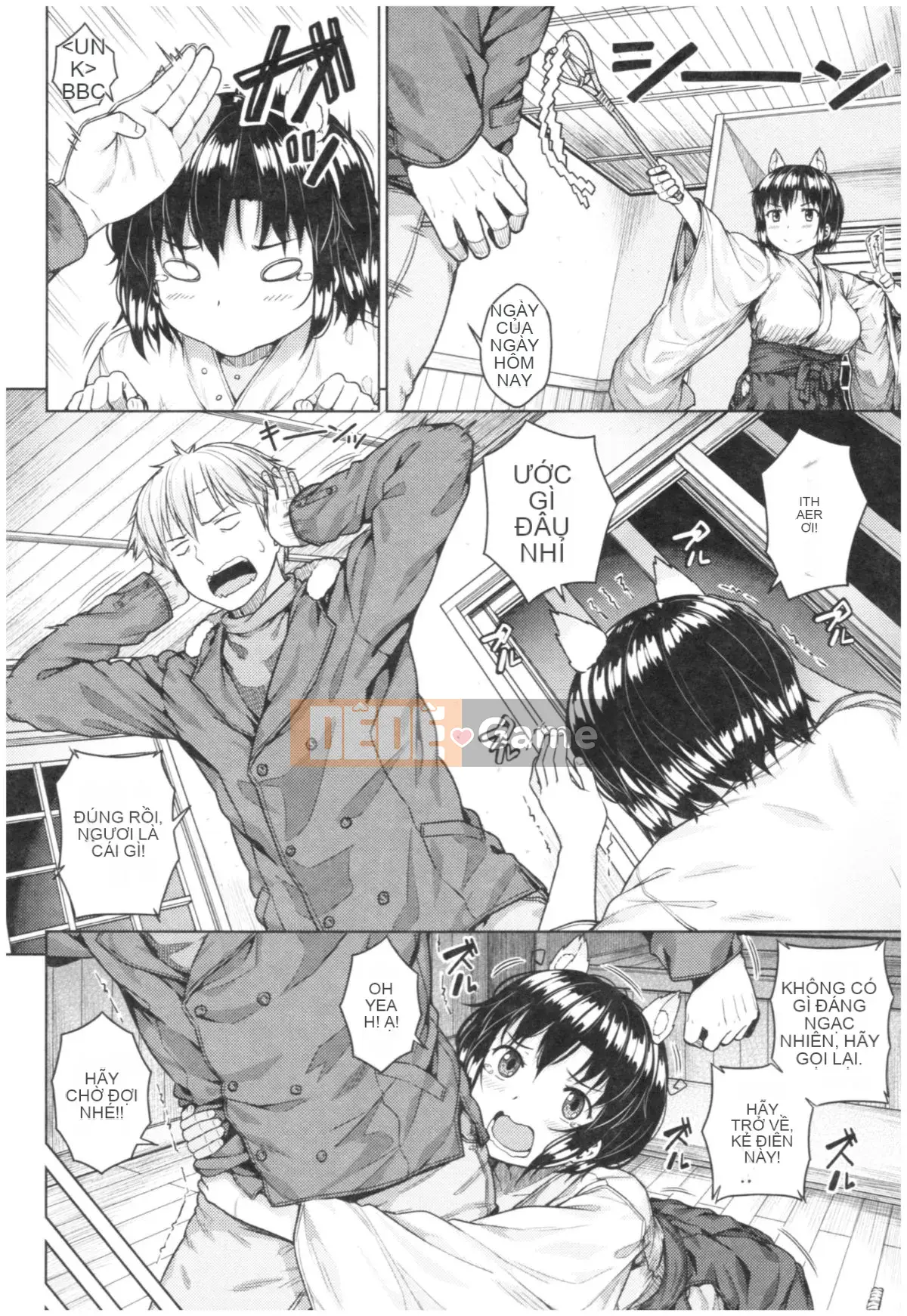 [Sajipen] Ninran Kanojo no Hatsukoi Joujou