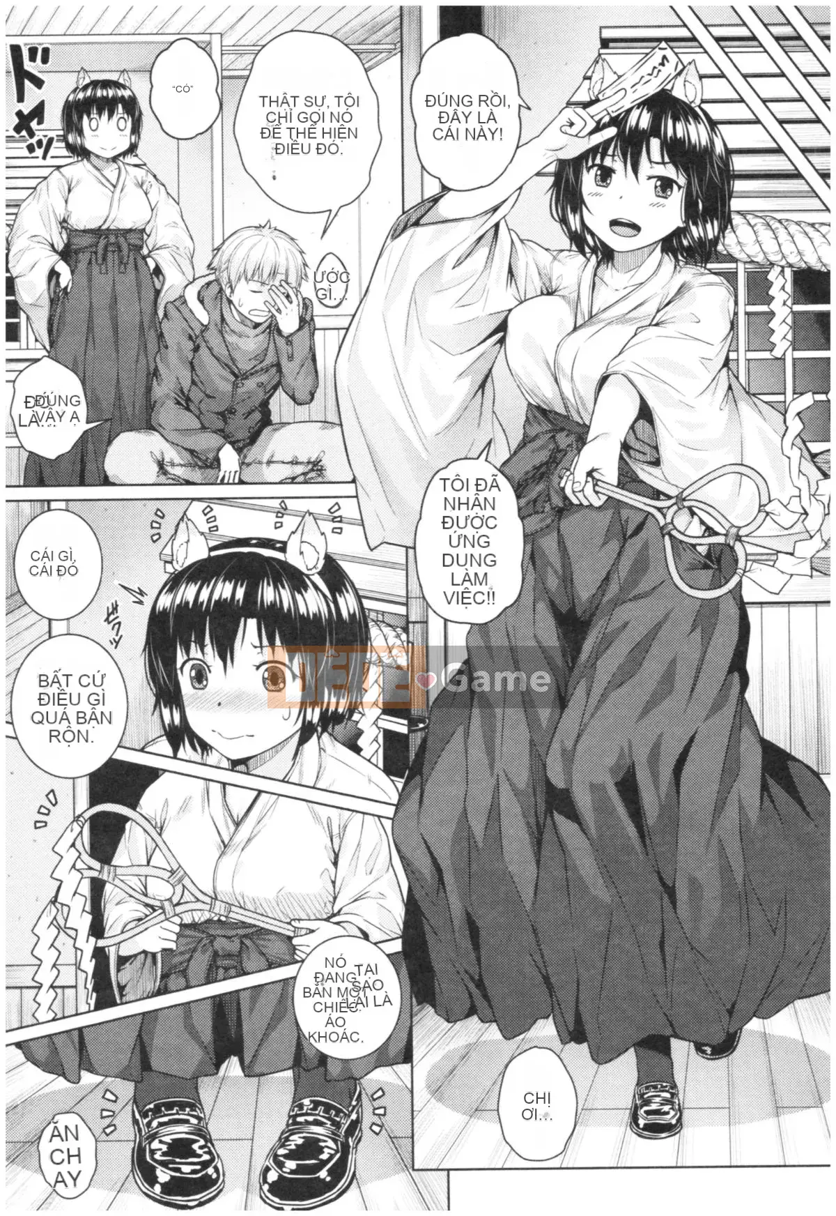 [Sajipen] Ninran Kanojo no Hatsukoi Joujou