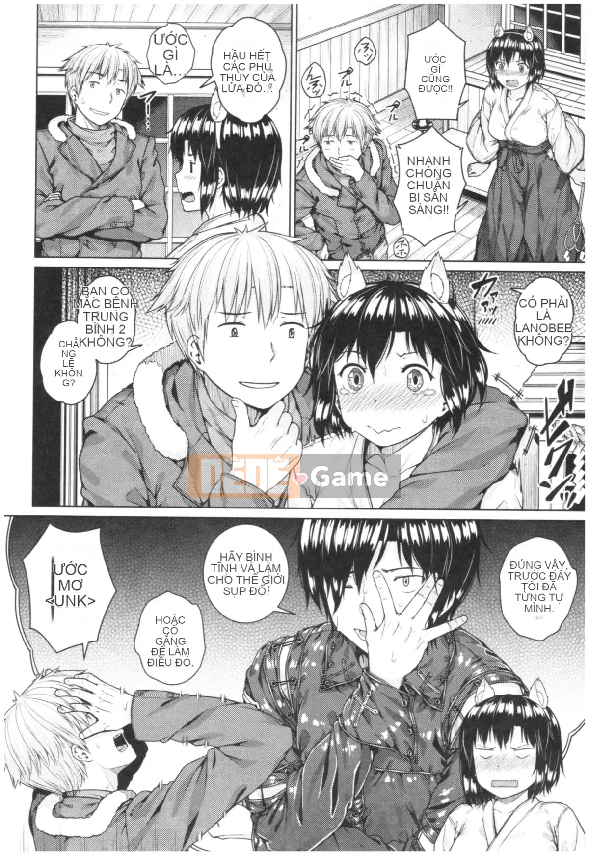 [Sajipen] Ninran Kanojo no Hatsukoi Joujou