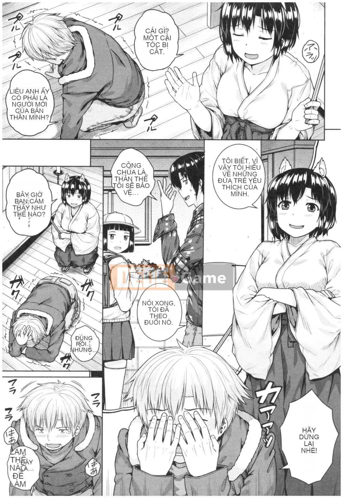 [Sajipen] Ninran Kanojo no Hatsukoi Joujou