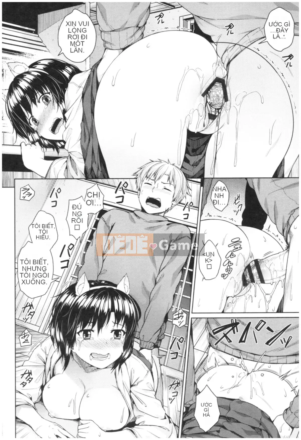 [Sajipen] Ninran Kanojo no Hatsukoi Joujou