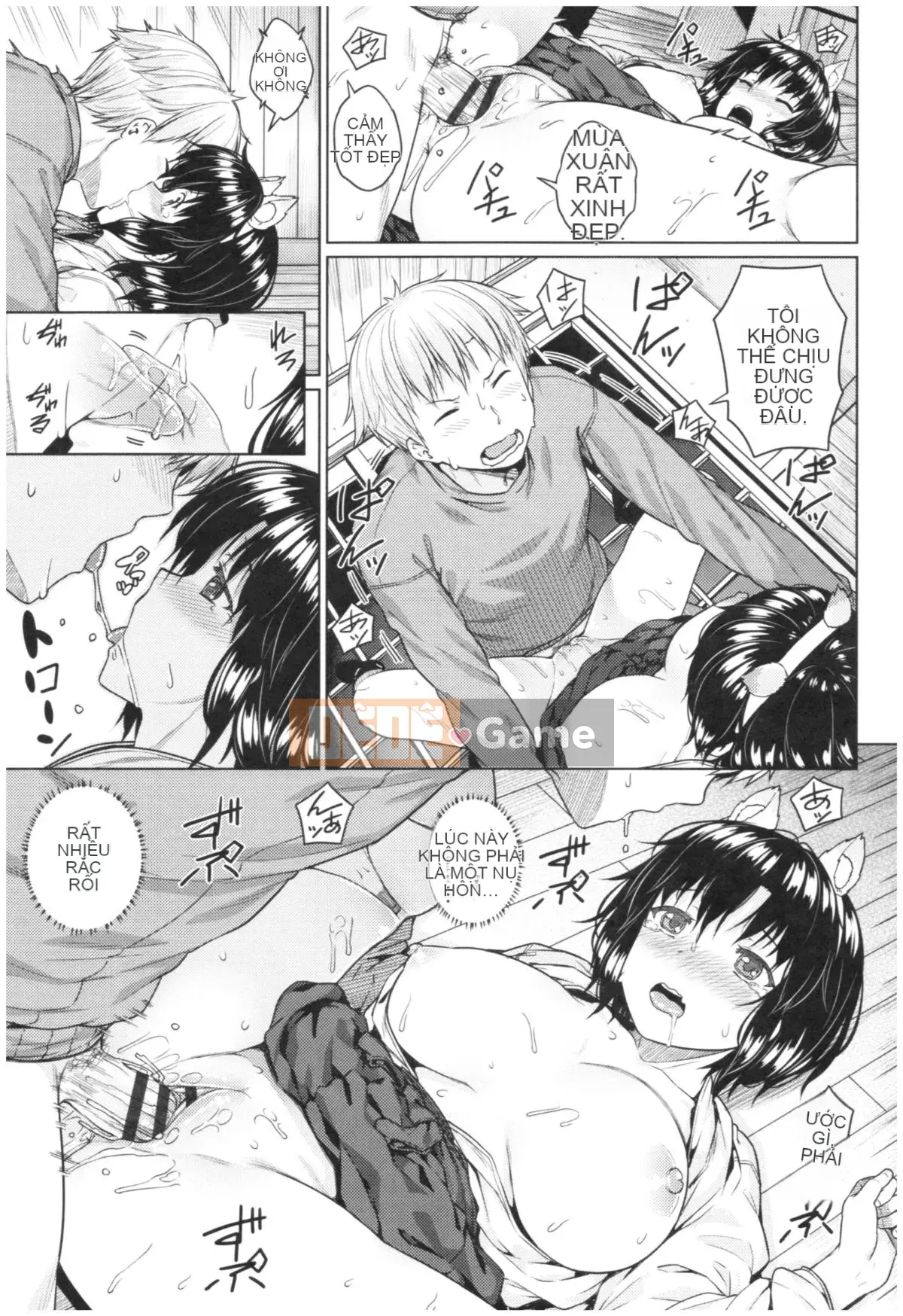 [Sajipen] Ninran Kanojo no Hatsukoi Joujou