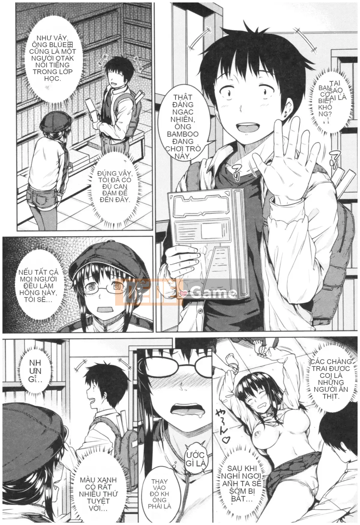 [Sajipen] Ninran Kanojo no Hatsukoi Joujou