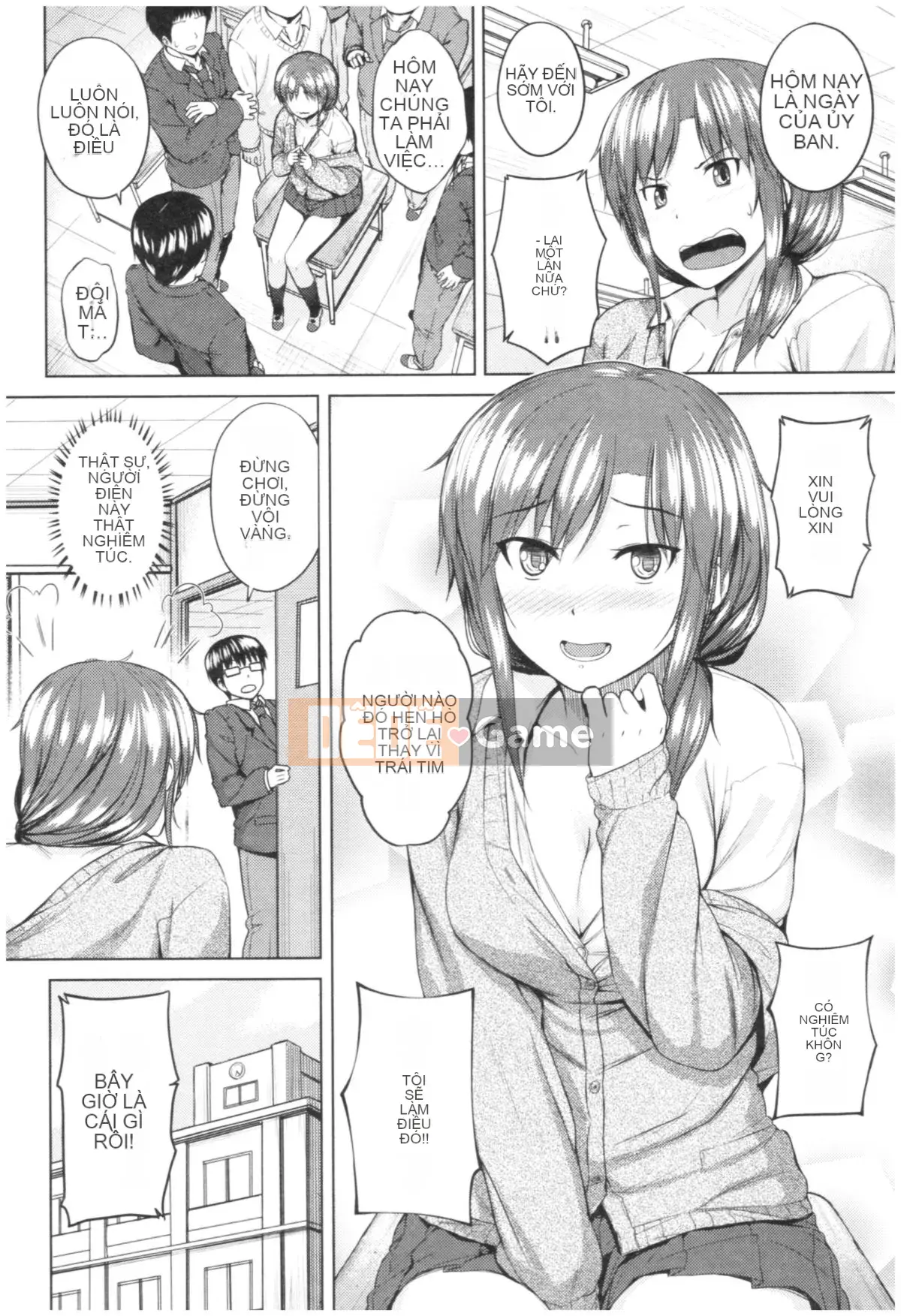 [Sajipen] Ninran Kanojo no Hatsukoi Joujou