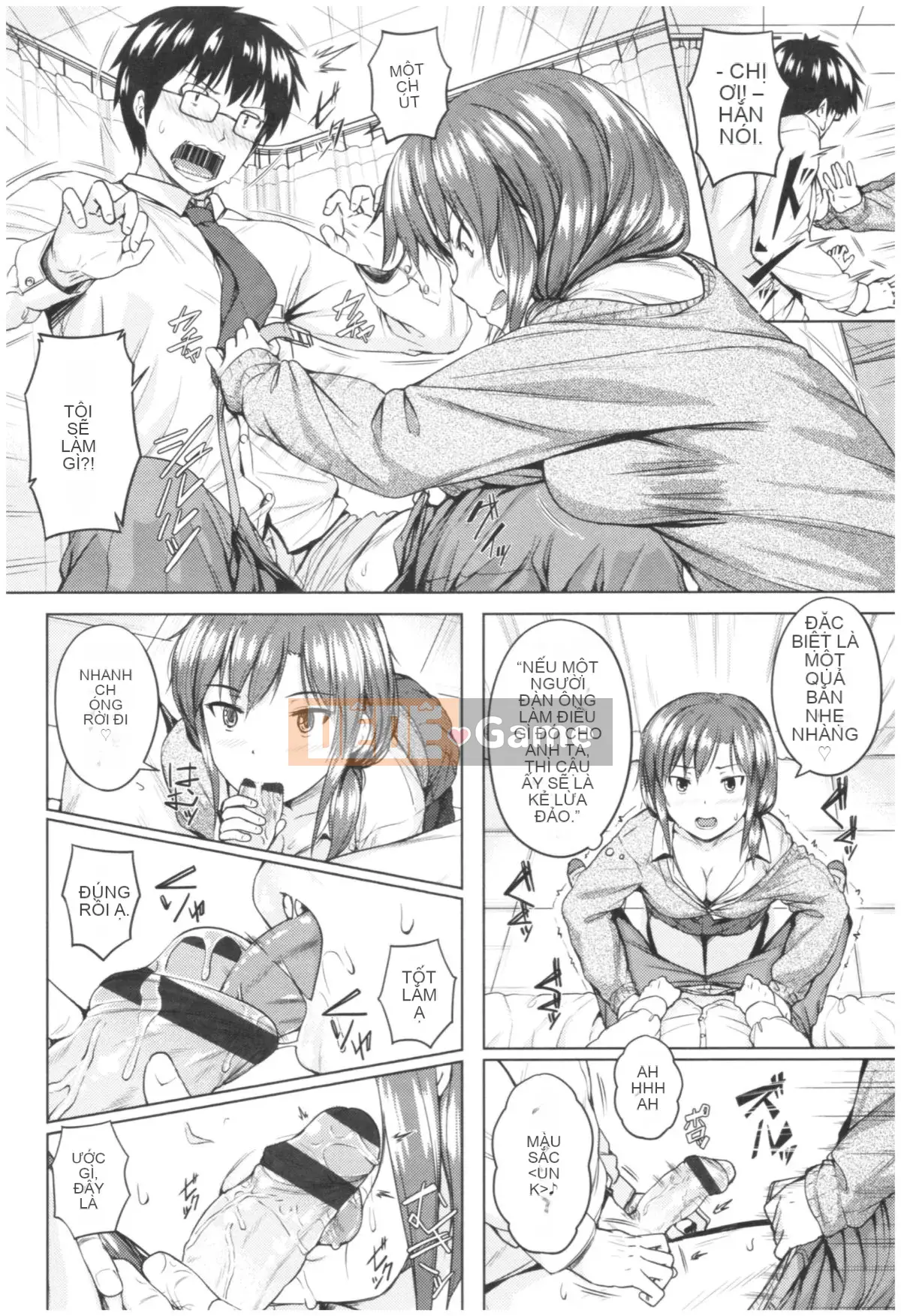 [Sajipen] Ninran Kanojo no Hatsukoi Joujou