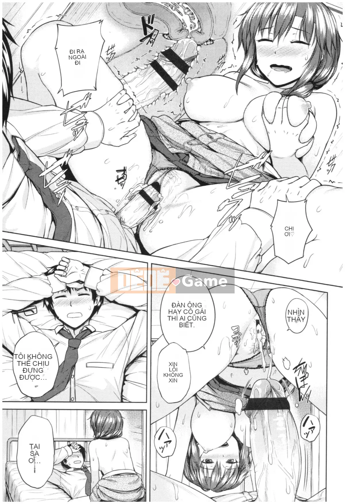 [Sajipen] Ninran Kanojo no Hatsukoi Joujou