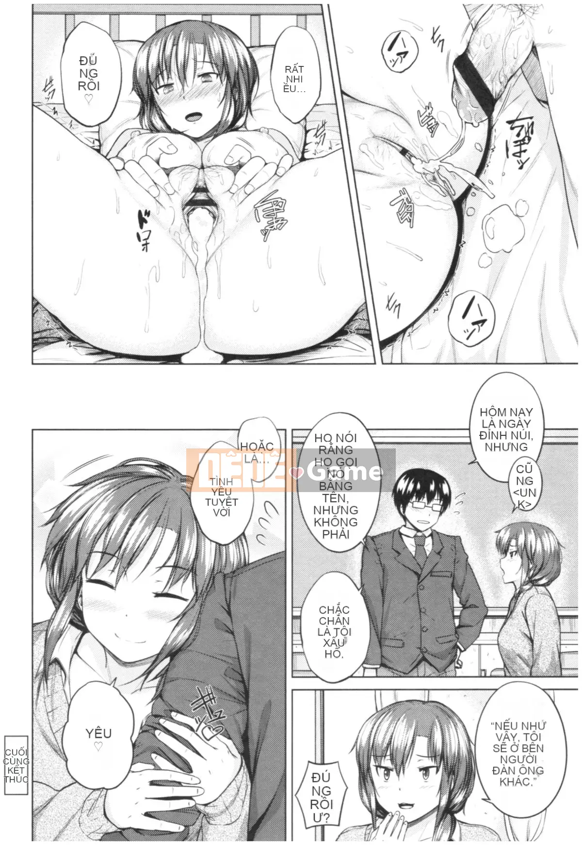 [Sajipen] Ninran Kanojo no Hatsukoi Joujou