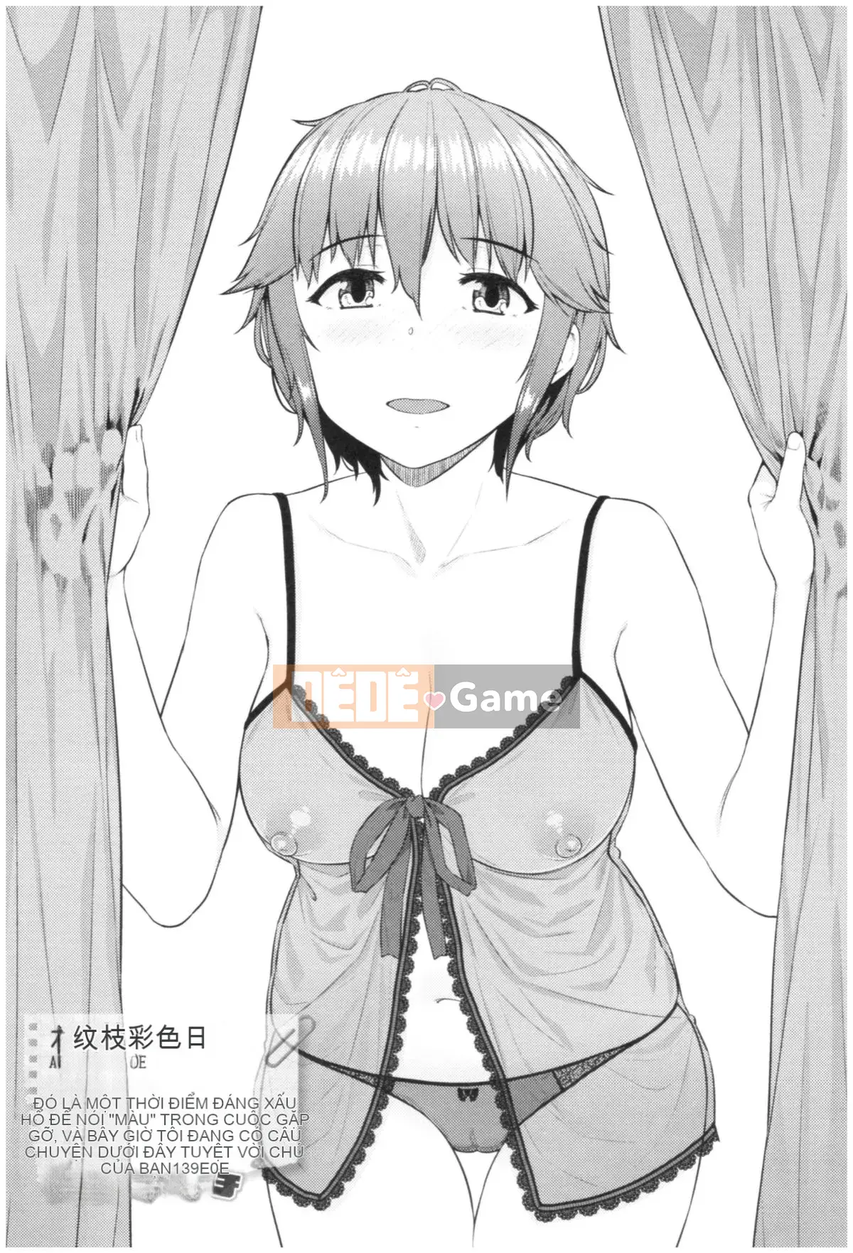 [Sajipen] Ninran Kanojo no Hatsukoi Joujou