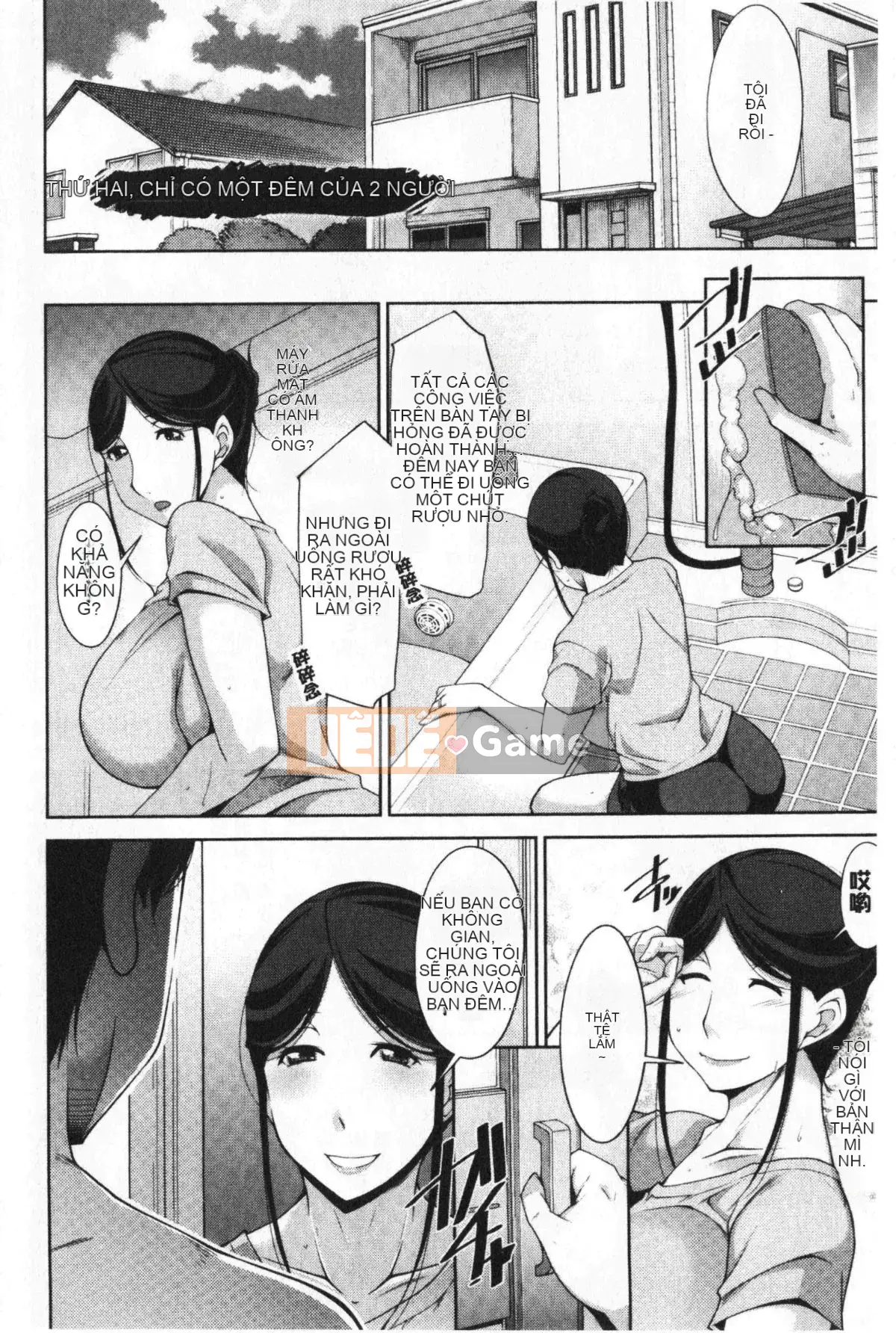 [zen9] Mẹ chồng khát tình Mẹ chồng thèm khát tình dục