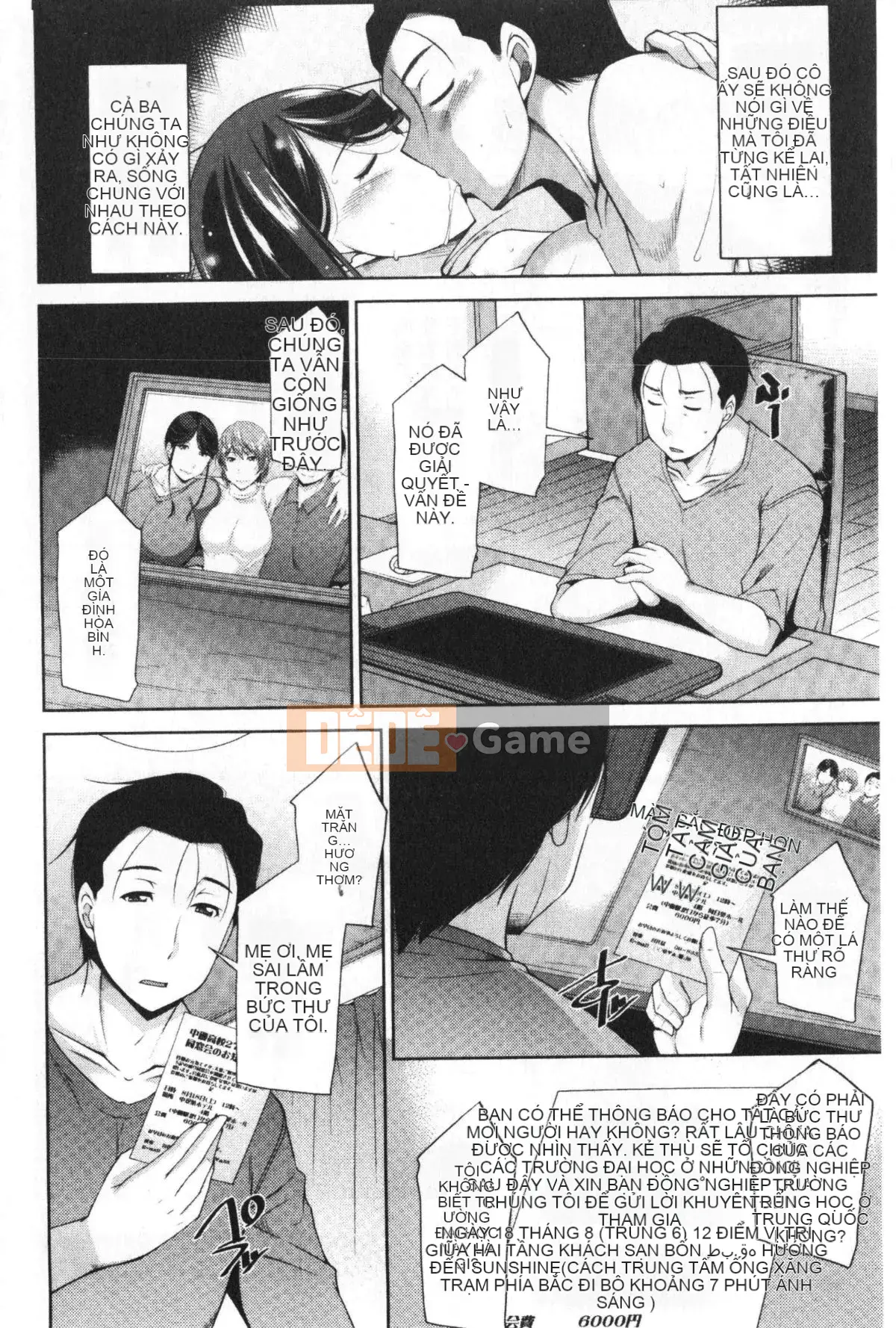 [zen9] Mẹ chồng khát tình Mẹ chồng thèm khát tình dục