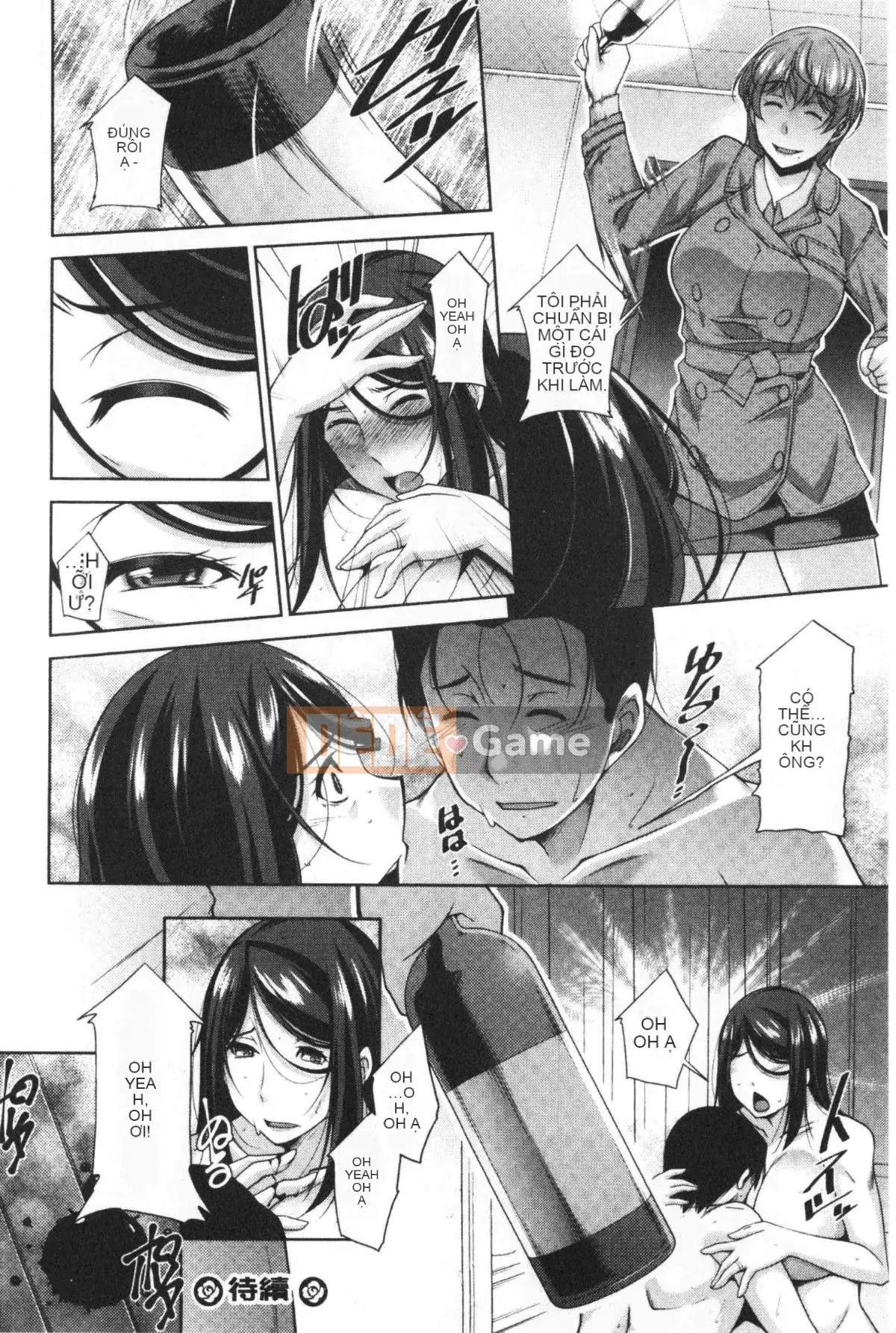 [zen9] Mẹ chồng khát tình Mẹ chồng thèm khát tình dục