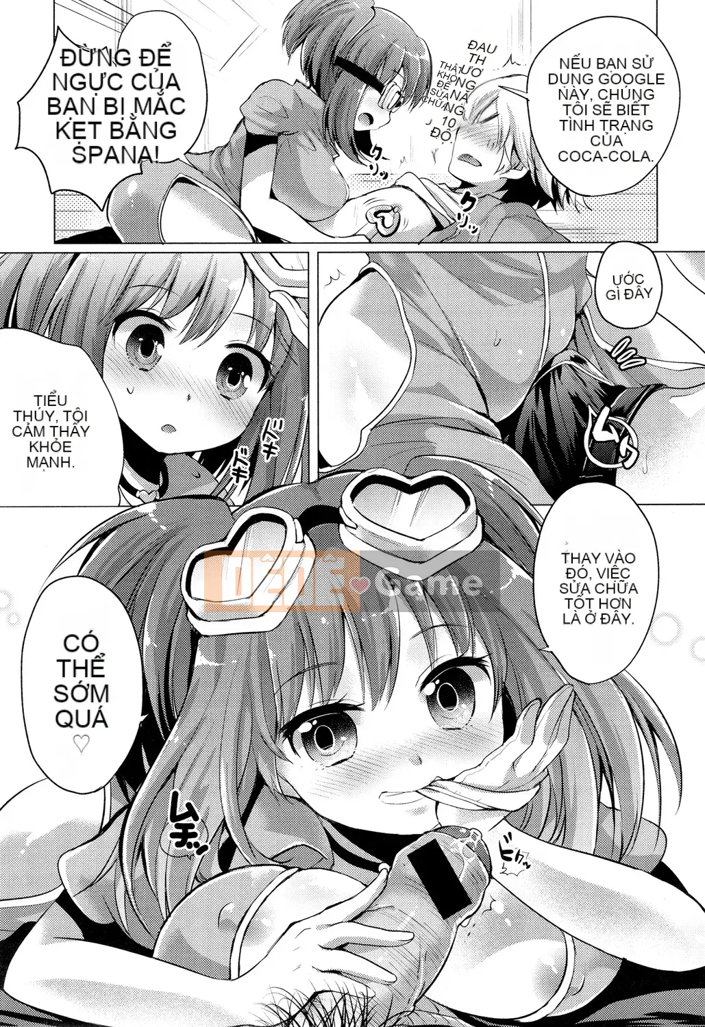 [urute] Occhame Dolce