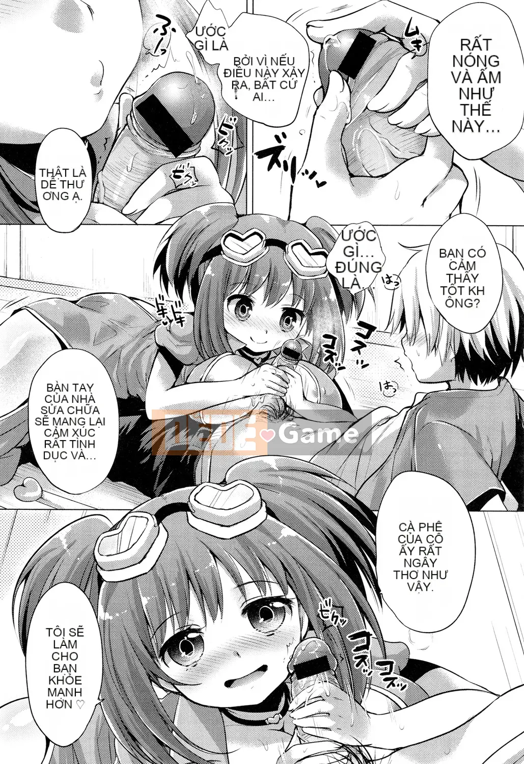 [urute] Occhame Dolce