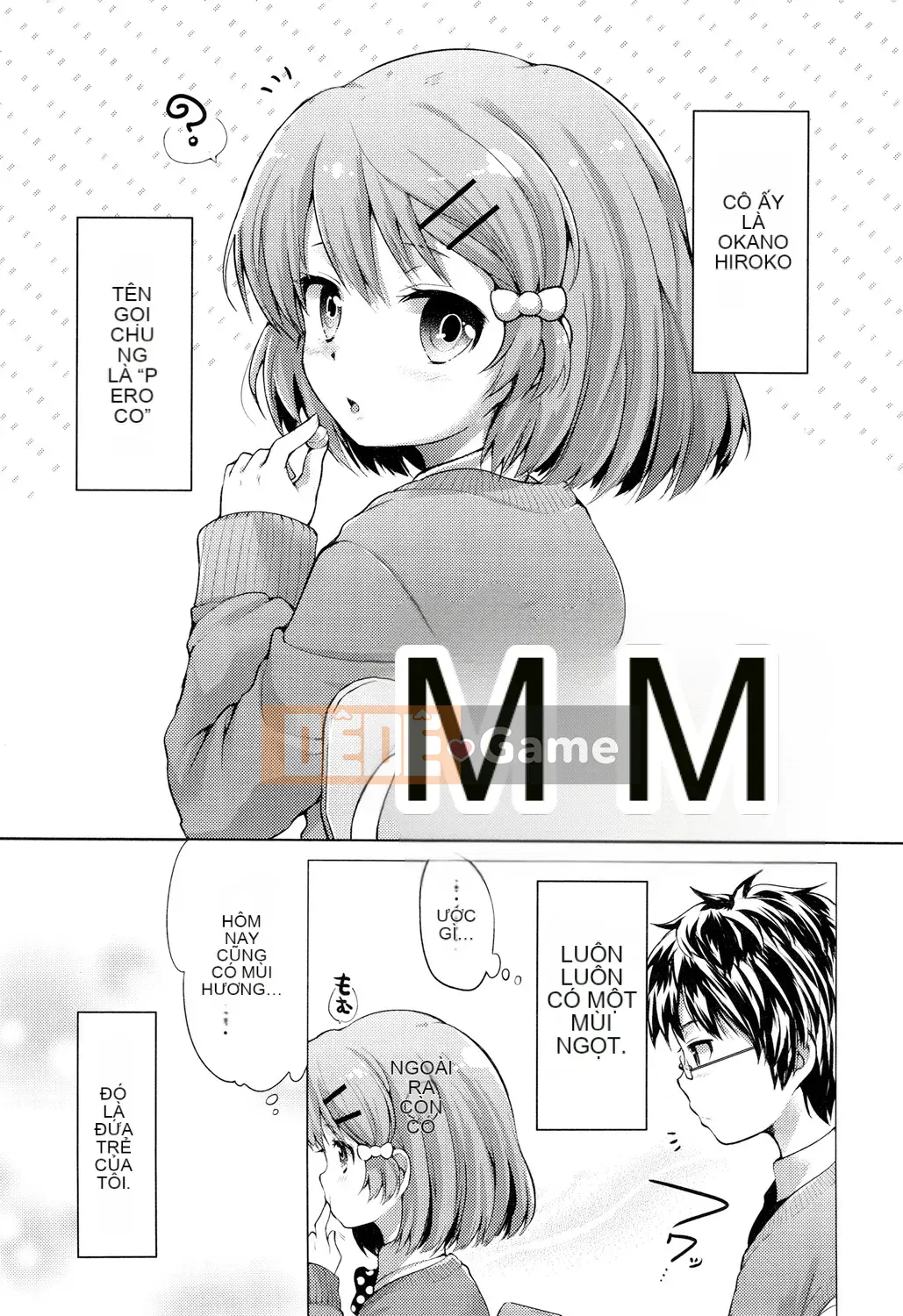 [urute] Occhame Dolce