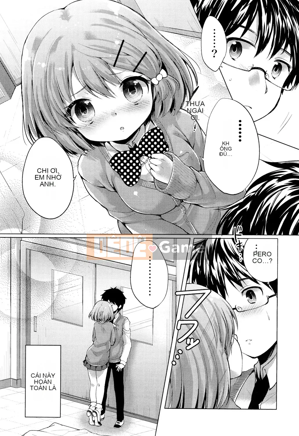 [urute] Occhame Dolce