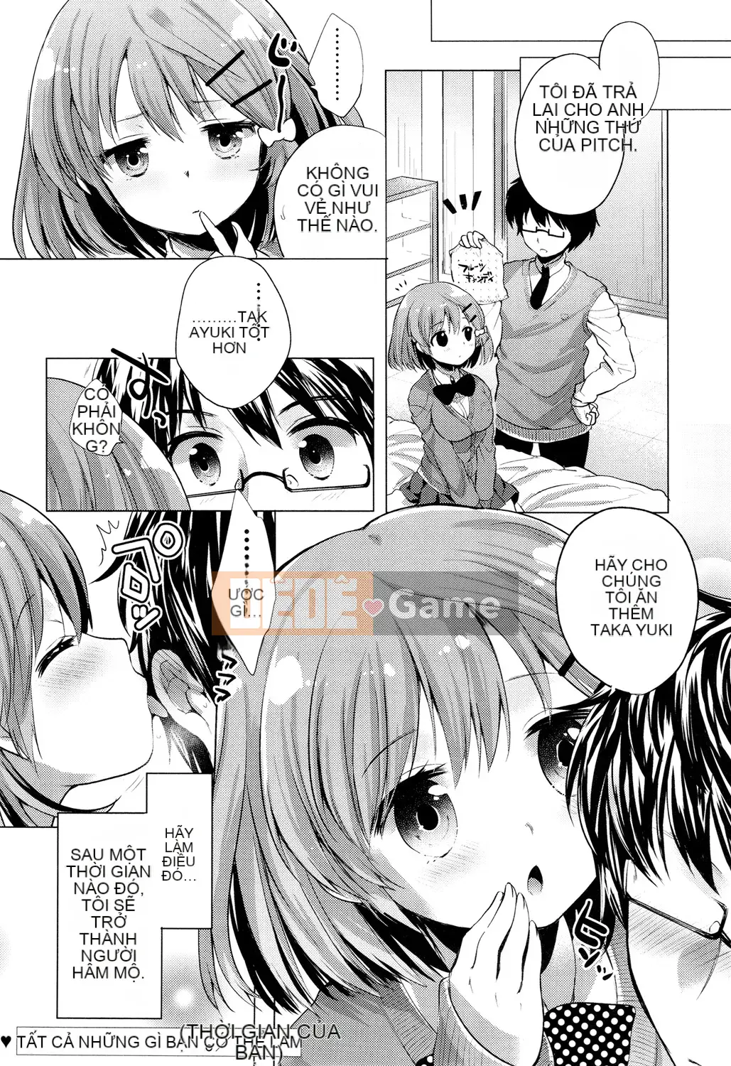 [urute] Occhame Dolce