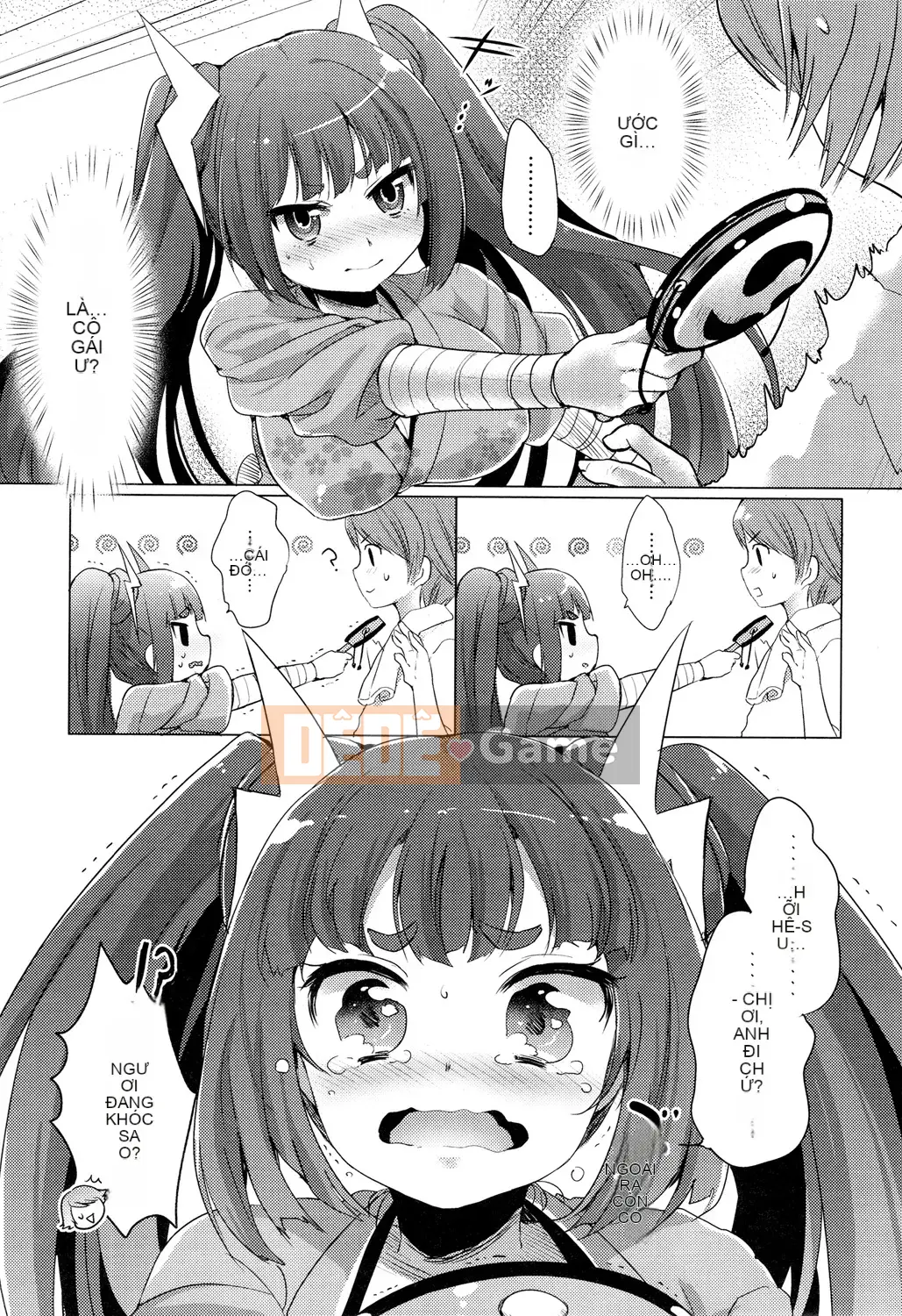 [urute] Occhame Dolce