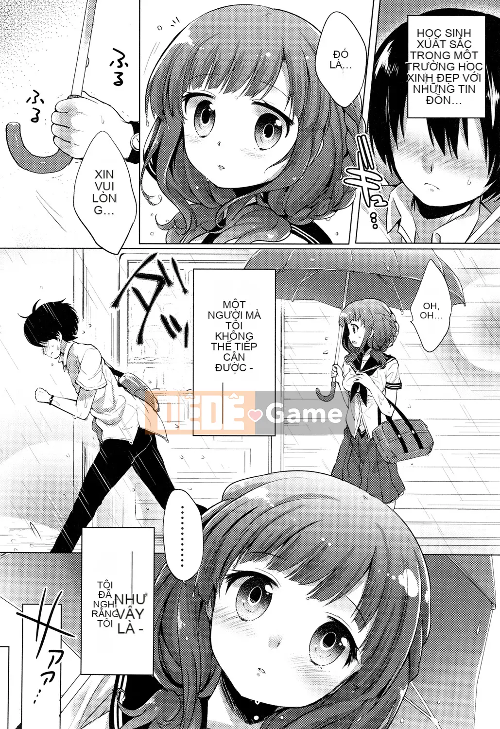 [urute] Occhame Dolce