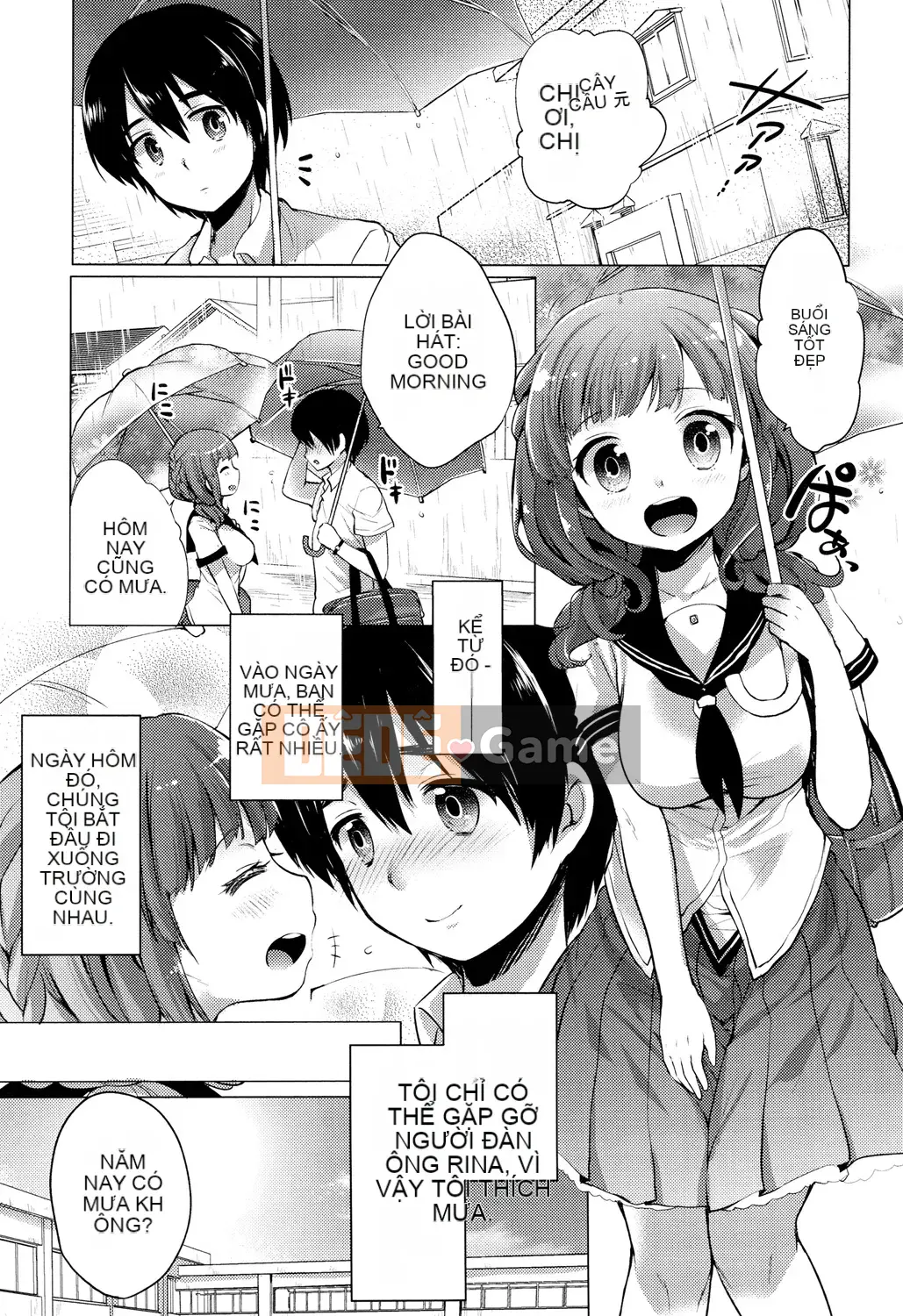 [urute] Occhame Dolce