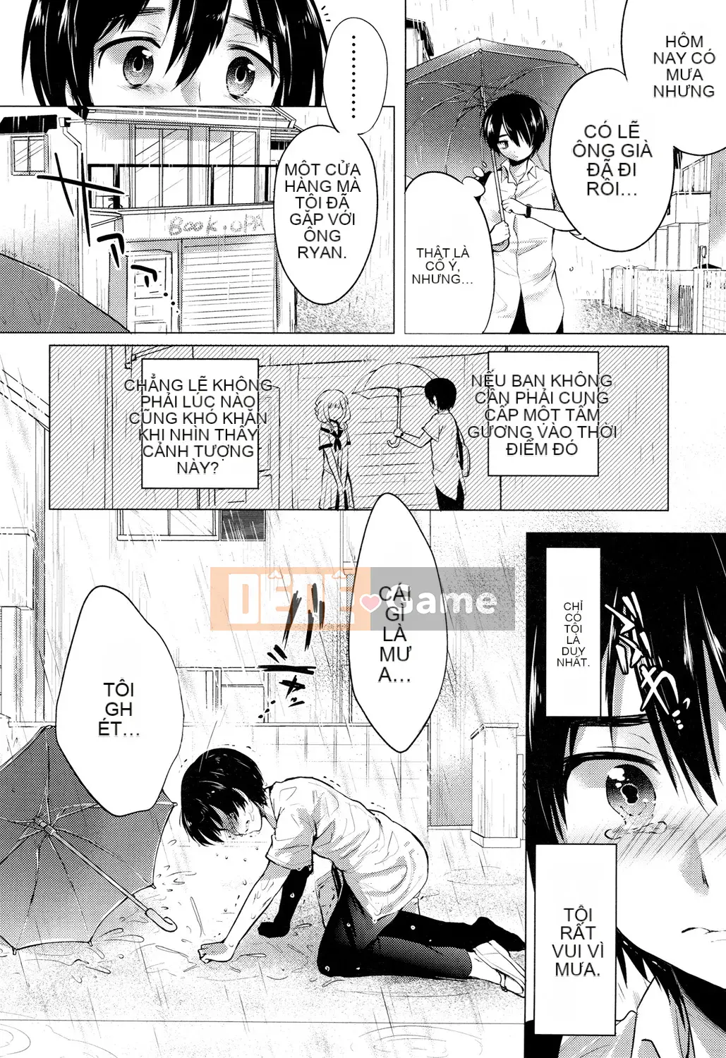 [urute] Occhame Dolce