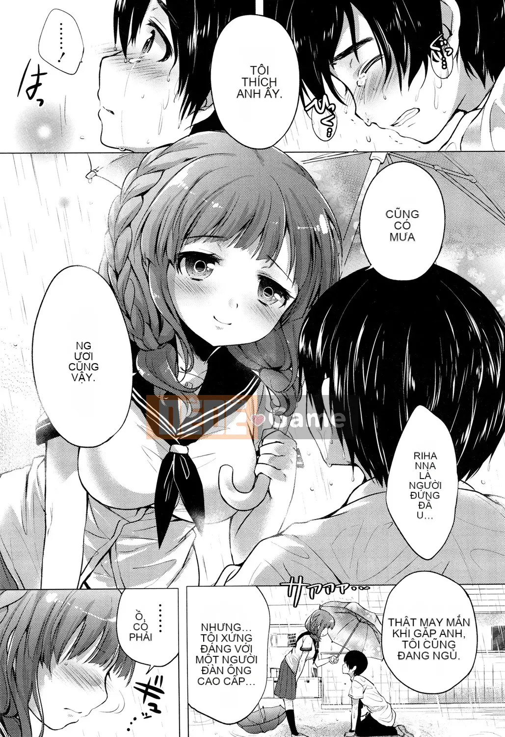 [urute] Occhame Dolce