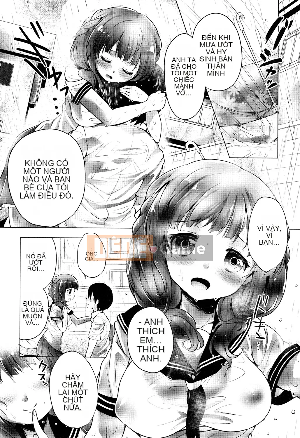 [urute] Occhame Dolce