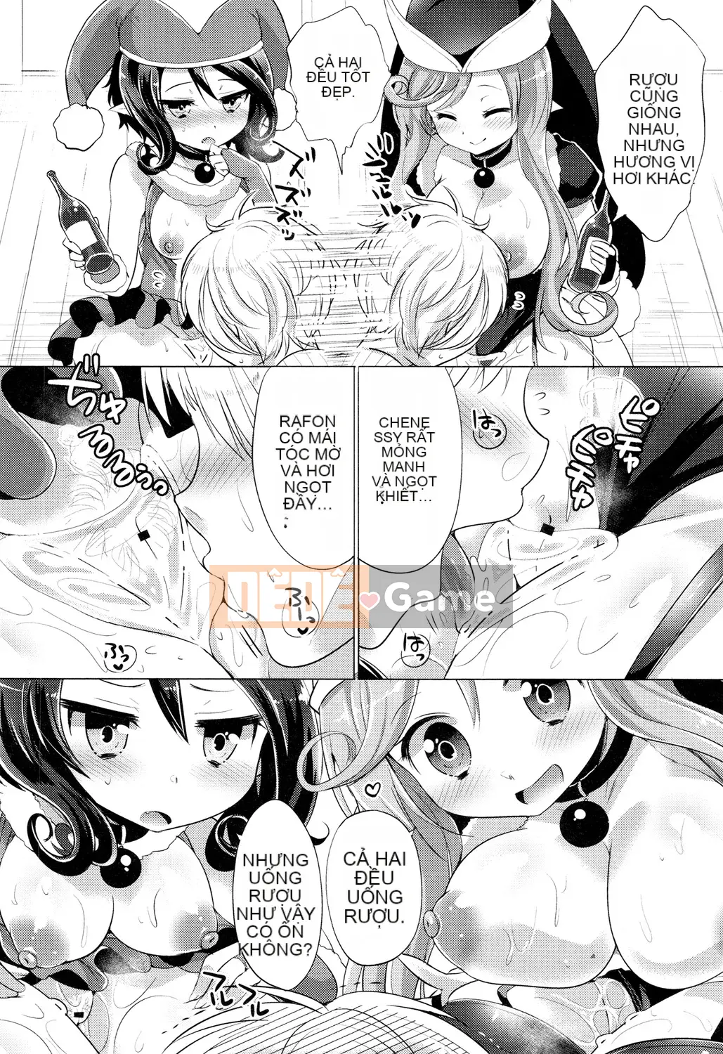 [urute] Occhame Dolce