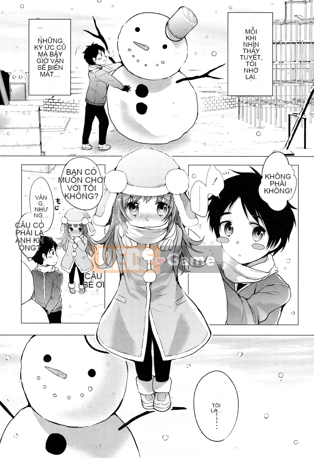 [urute] Occhame Dolce