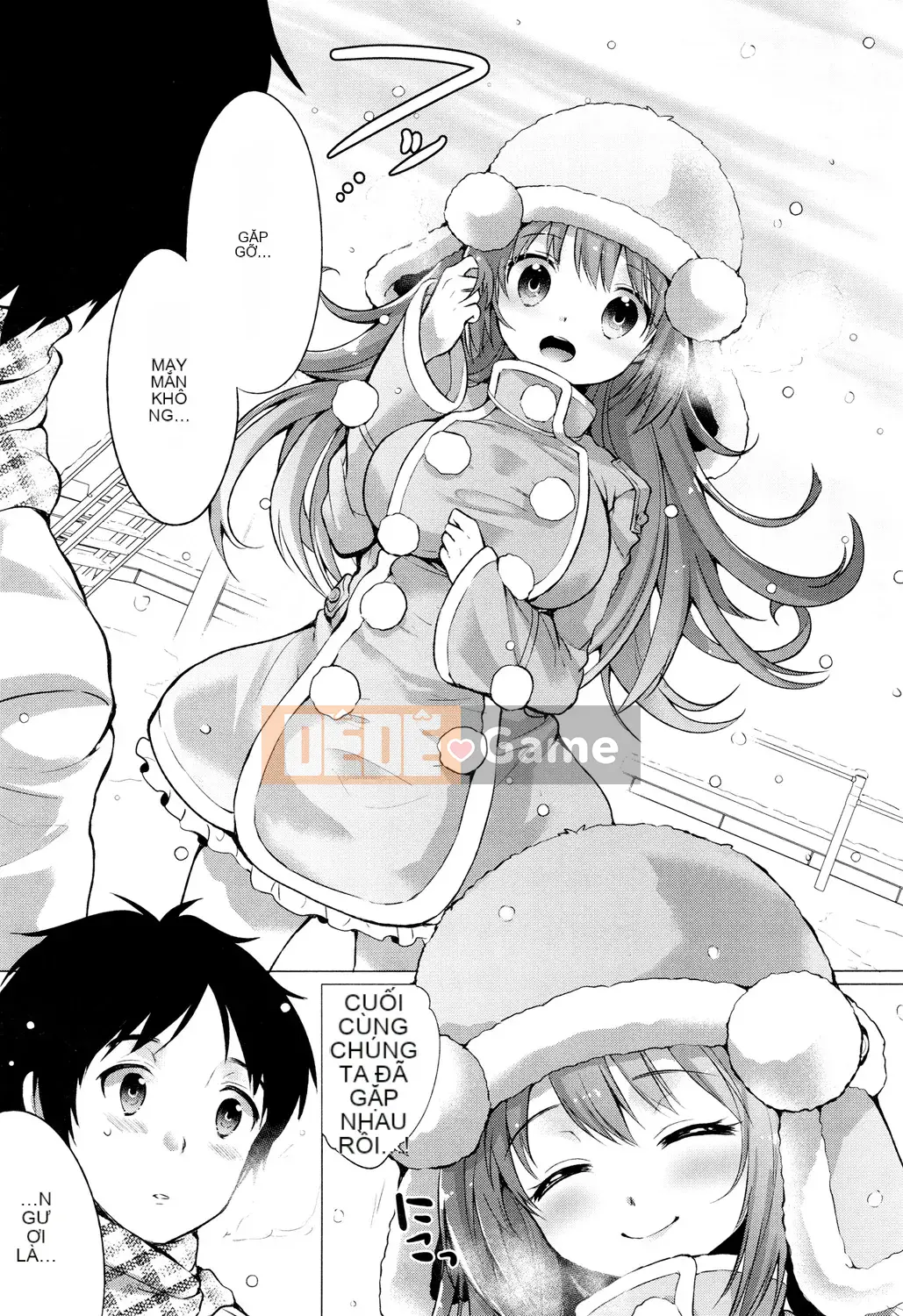 [urute] Occhame Dolce