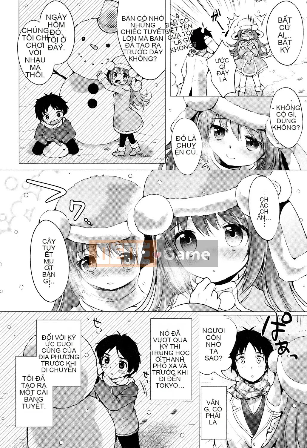 [urute] Occhame Dolce