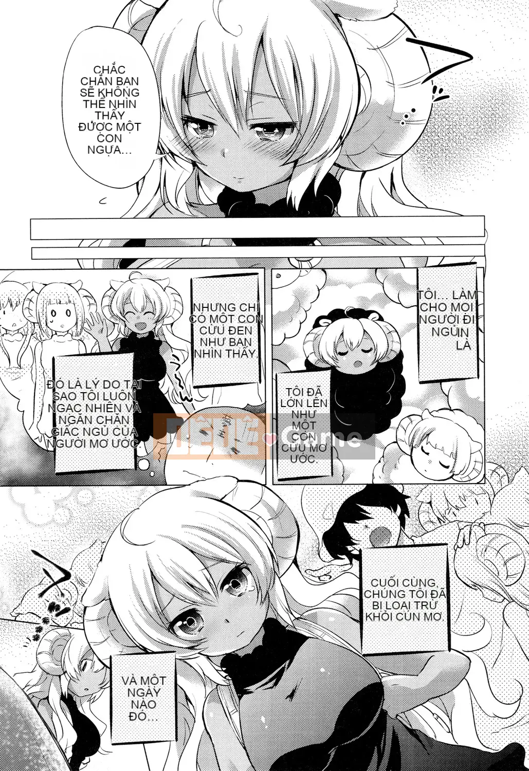 [urute] Occhame Dolce