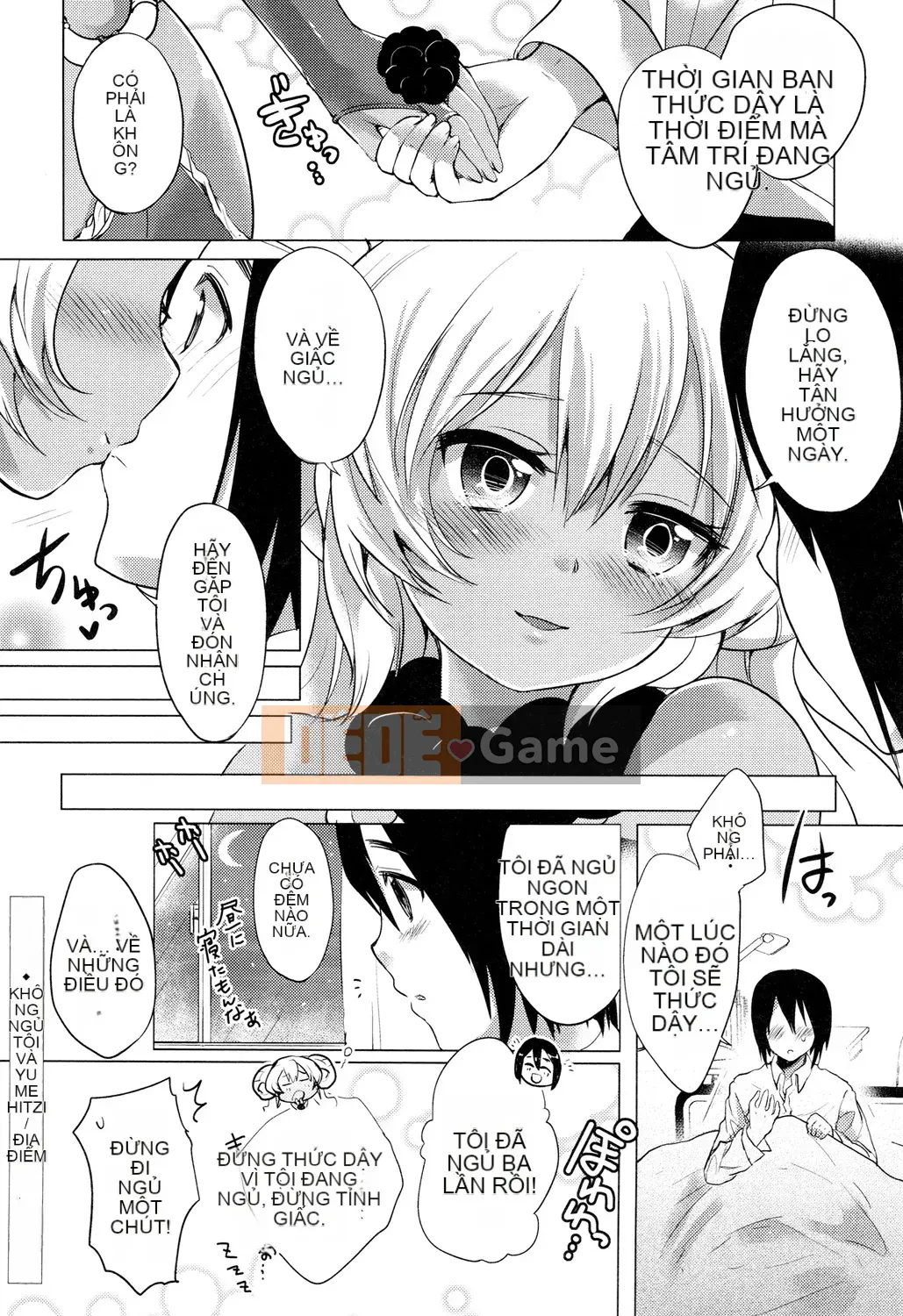 [urute] Occhame Dolce