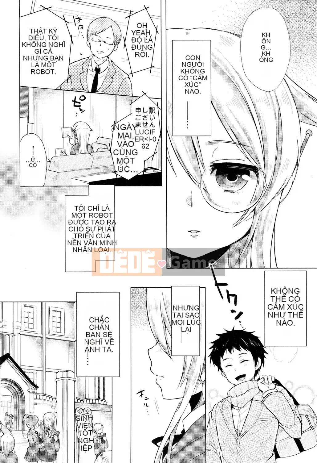 [urute] Occhame Dolce