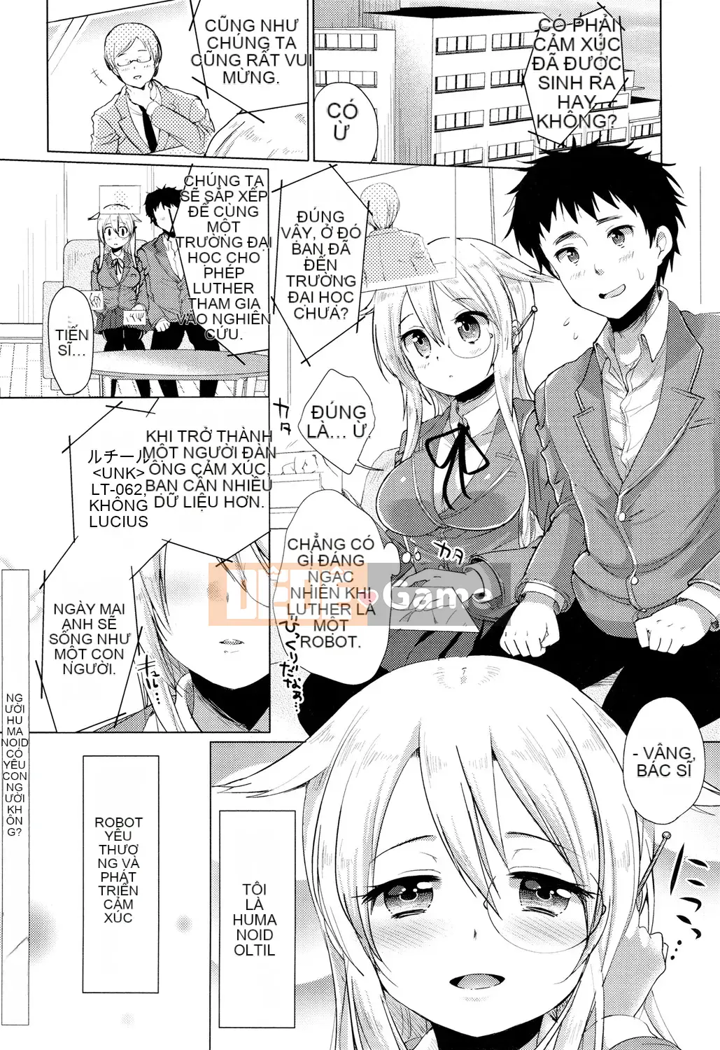 [urute] Occhame Dolce