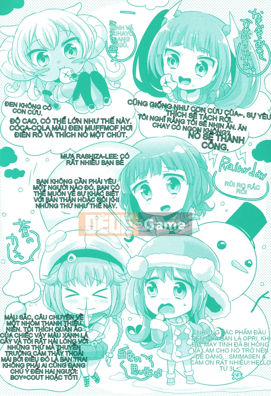 [urute] Occhame Dolce