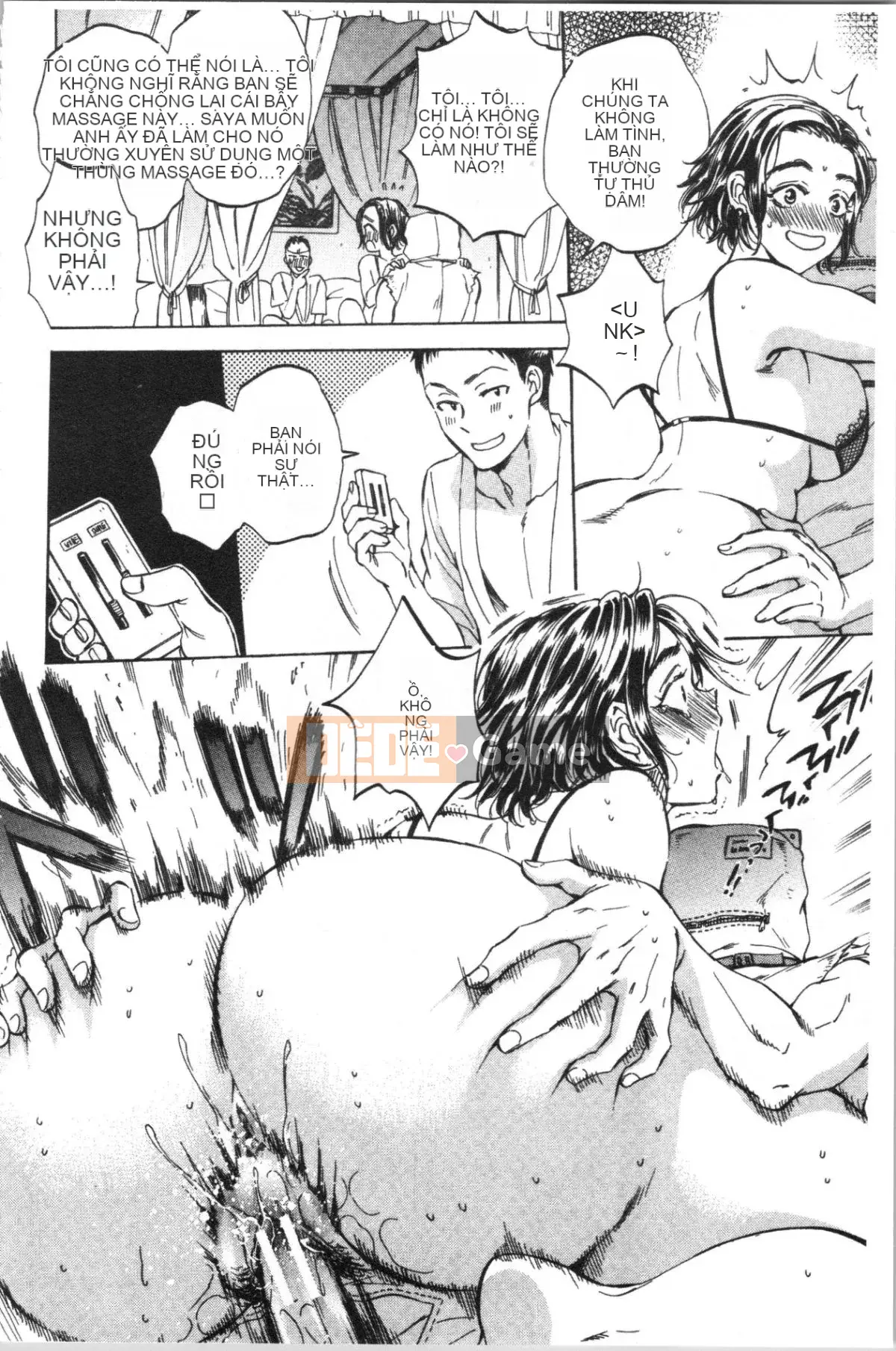 [4K Hankagumi][Subsuka] Máy rung bí mật dành cho phụ nữ đã kết hôn của Fukuro