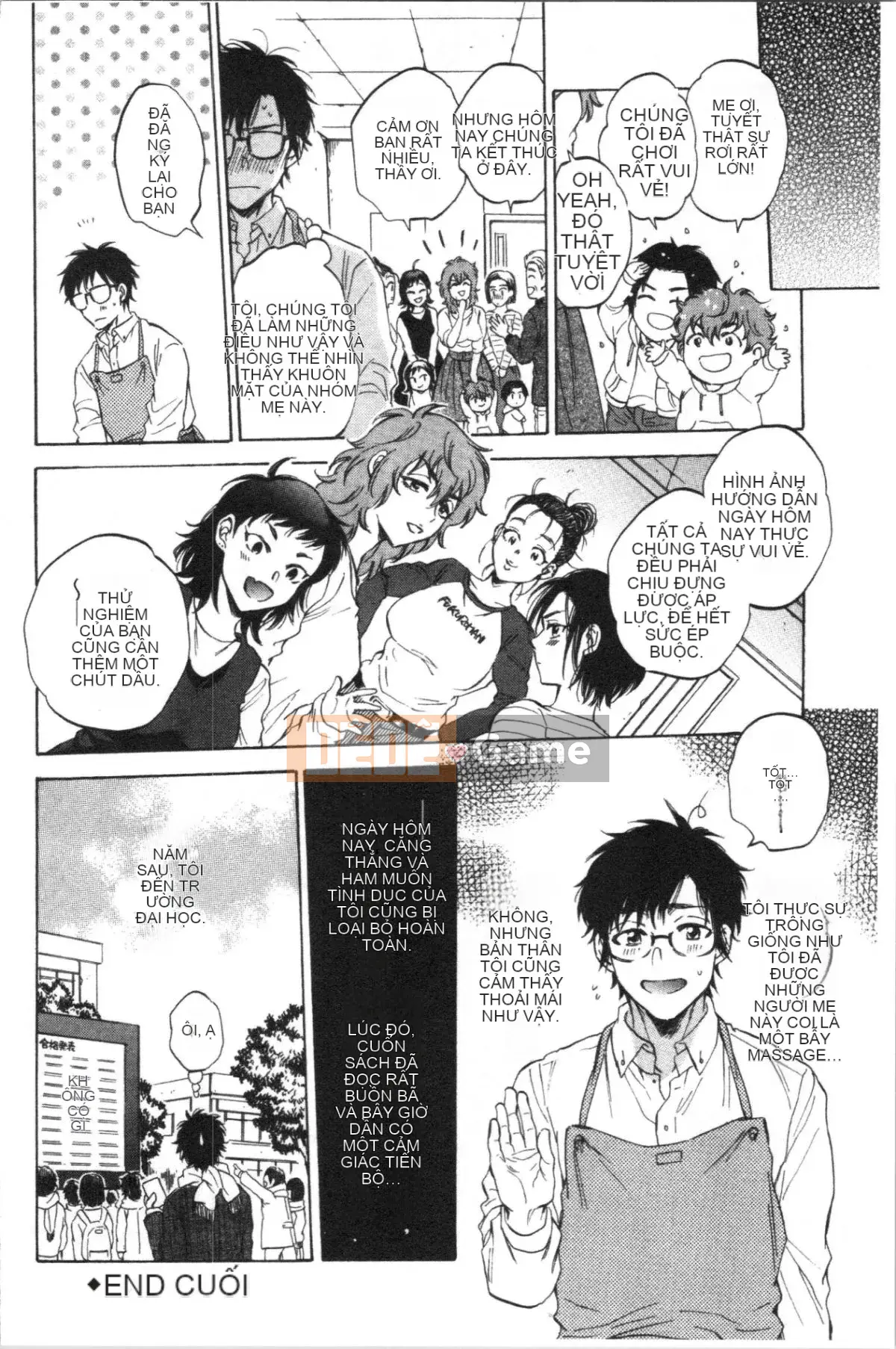 [4K Hankagumi][Subsuka] Máy rung bí mật dành cho phụ nữ đã kết hôn của Fukuro