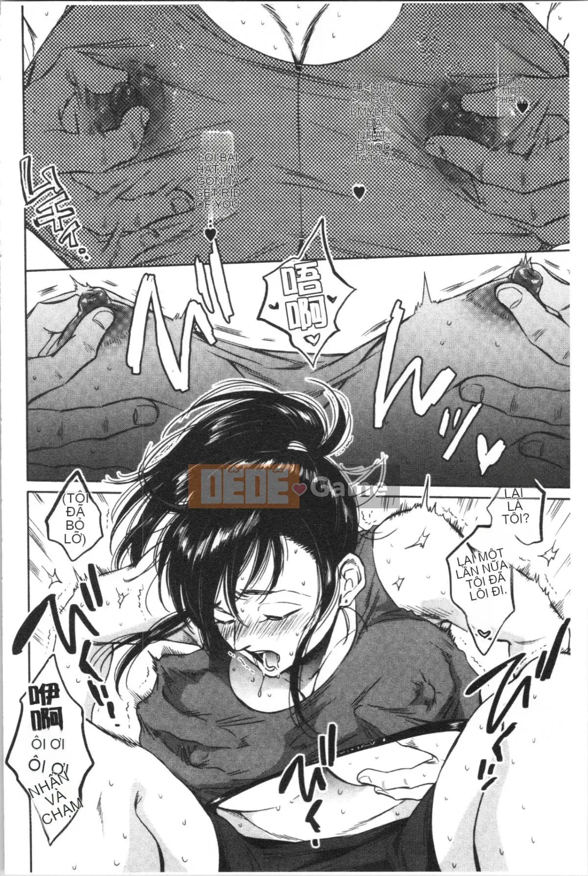 [4K Hankagumi][Subsuka] Máy rung bí mật dành cho phụ nữ đã kết hôn của Fukuro