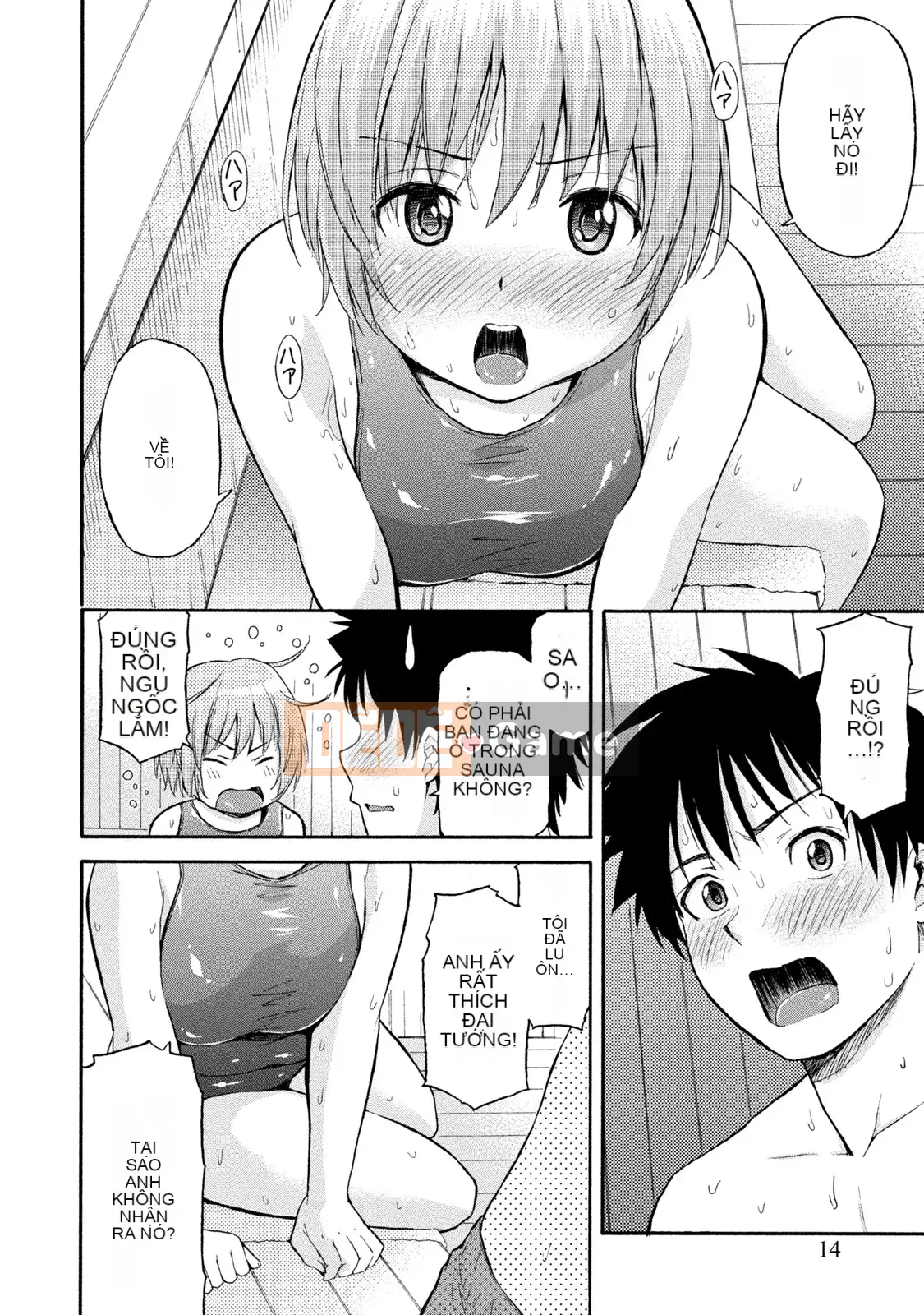 [Higashino Mikan] Chubby Rhythm